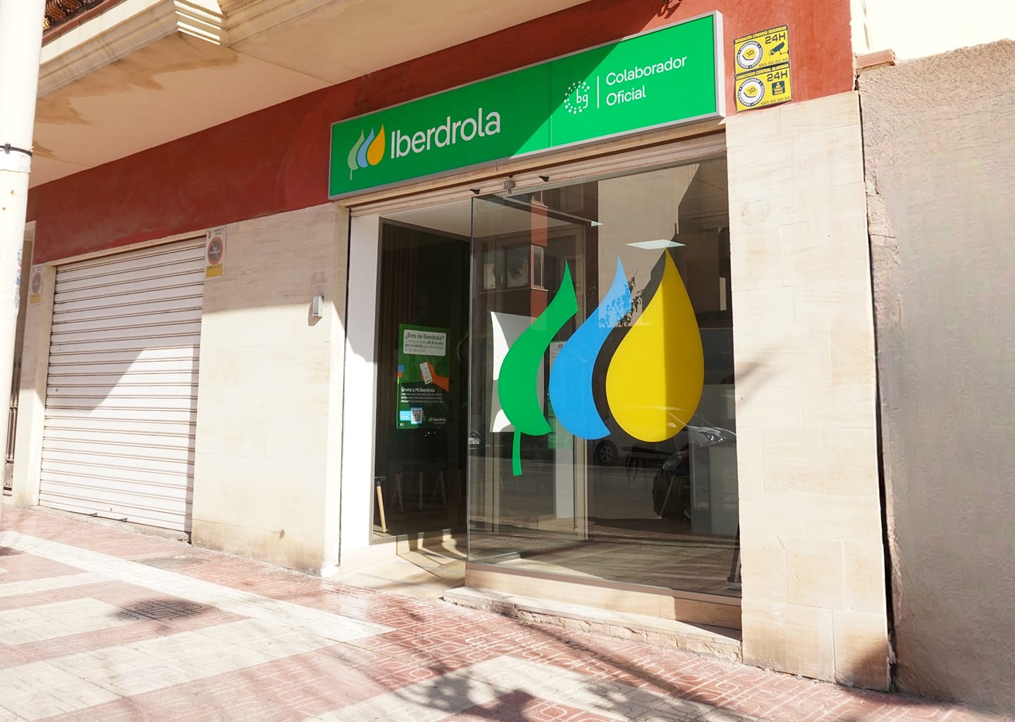 store-images