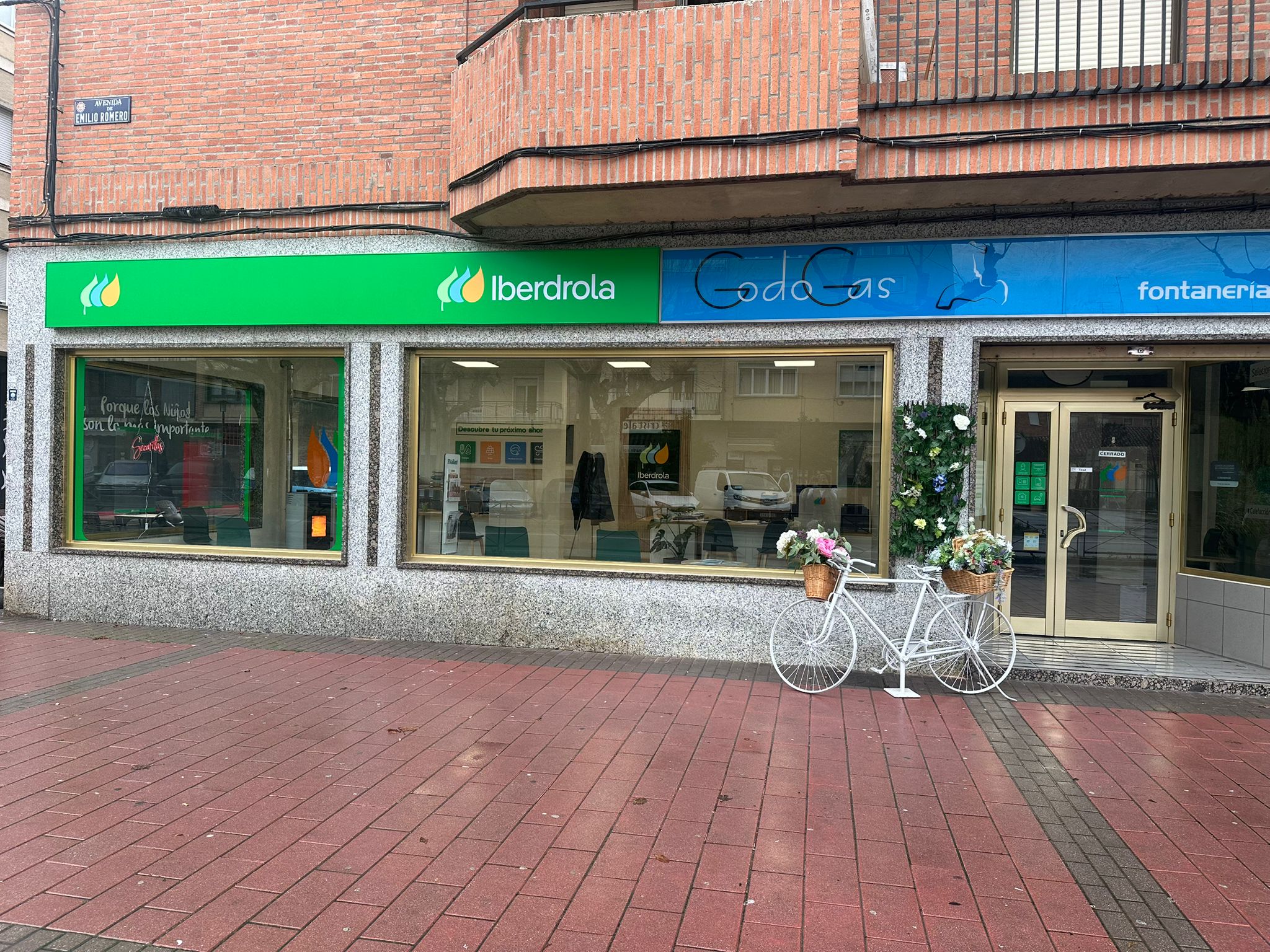 store-images