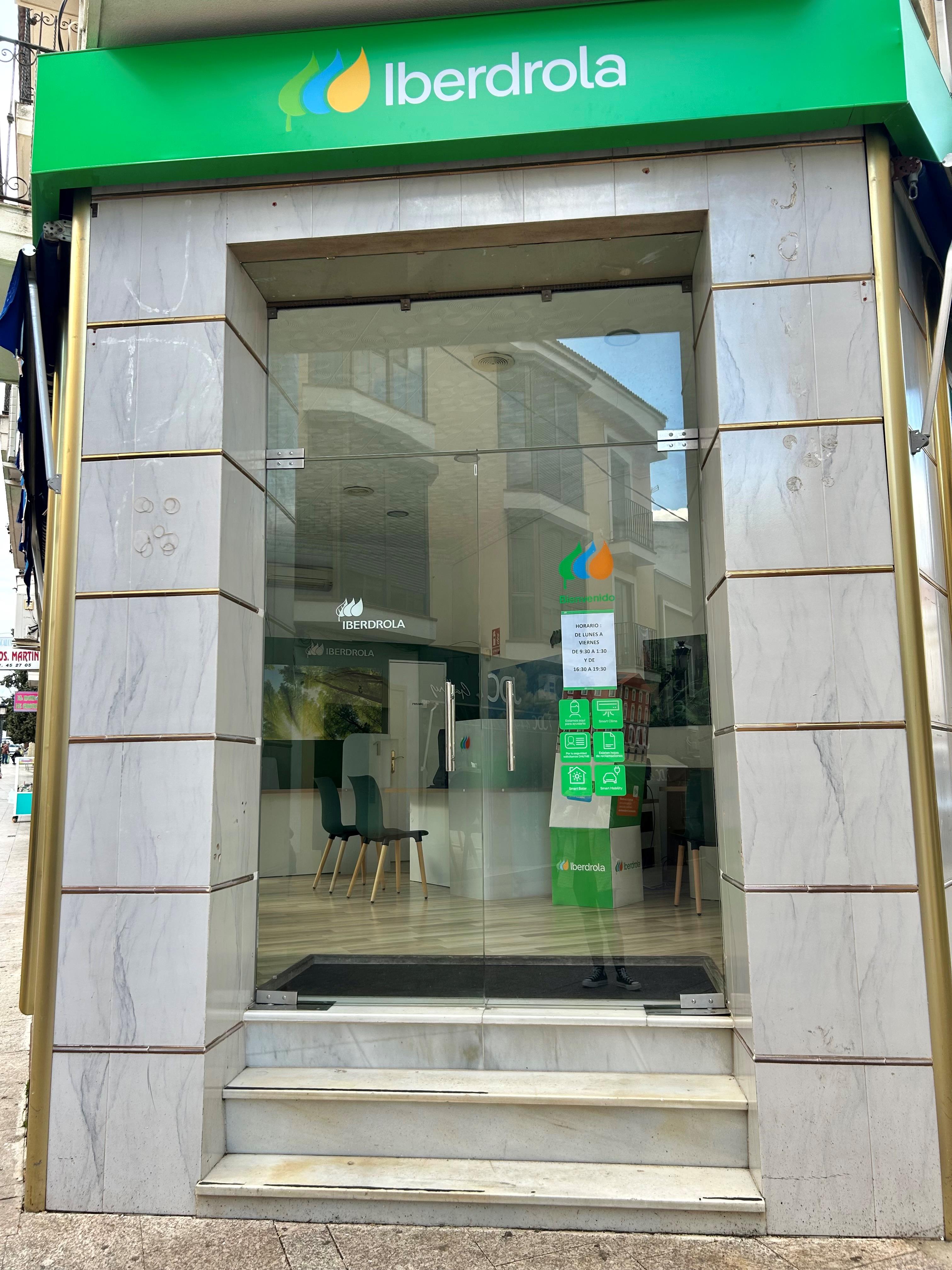 store-images