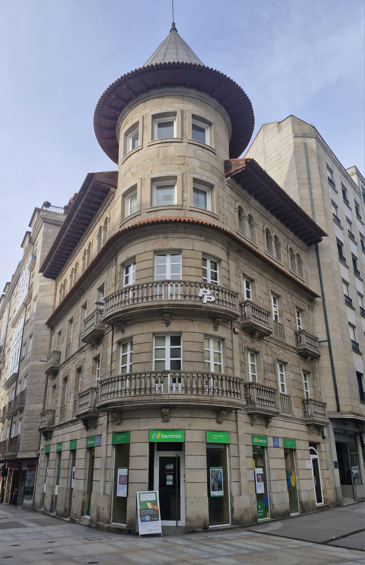 store-images