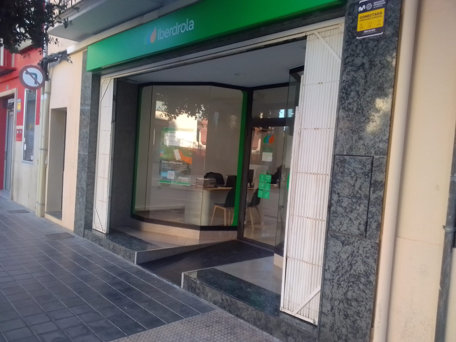 store-images