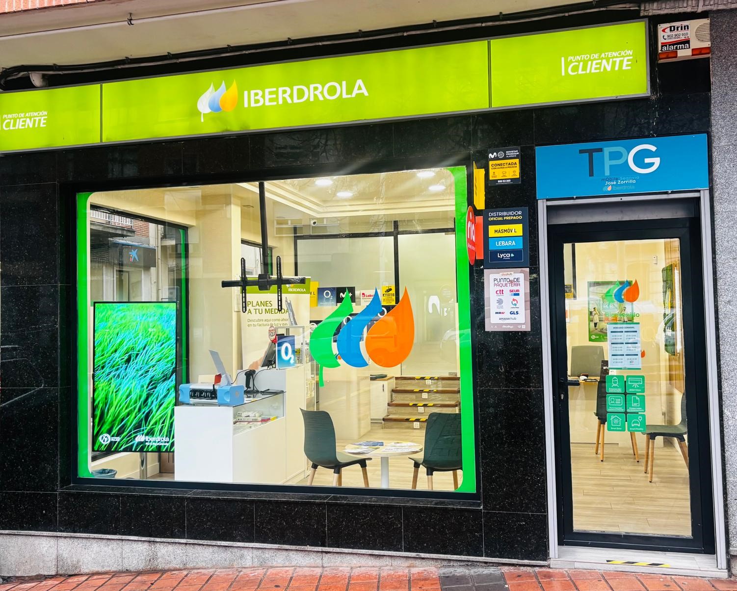 store-images