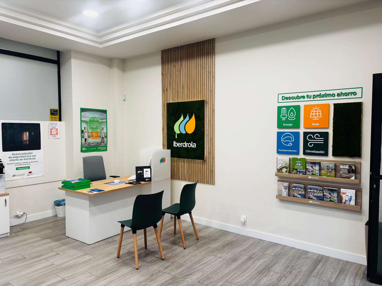 store-images