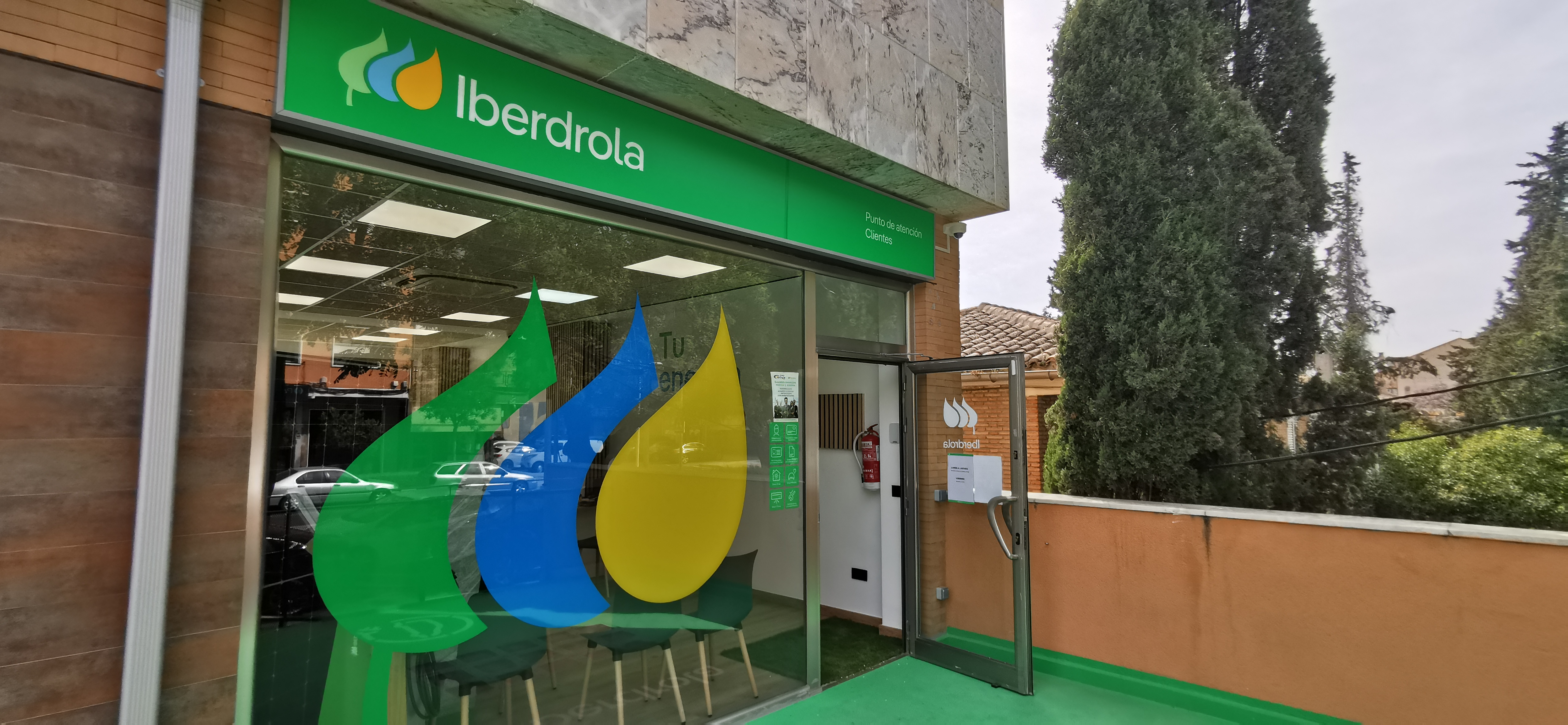 store-images