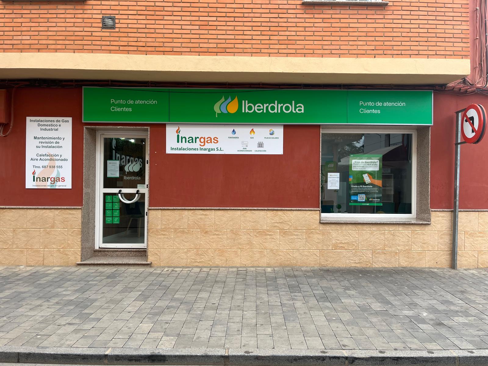 store-images