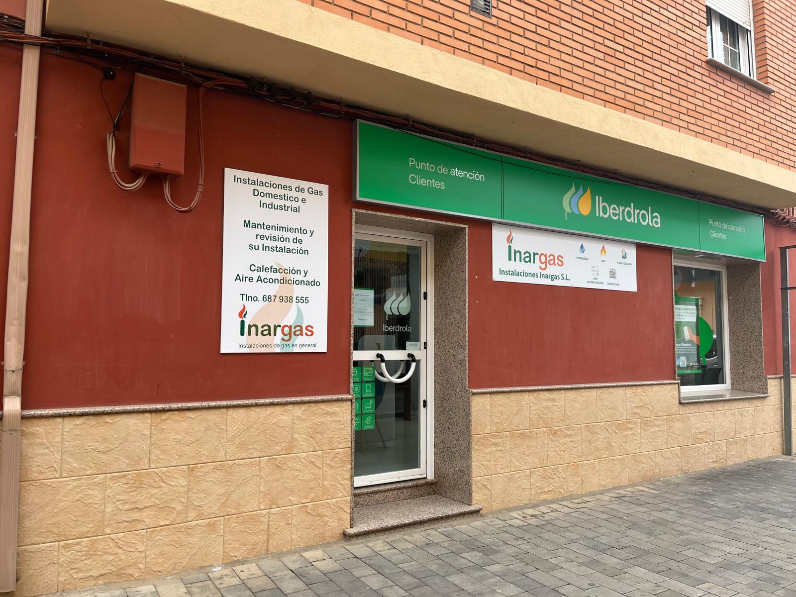 store-images
