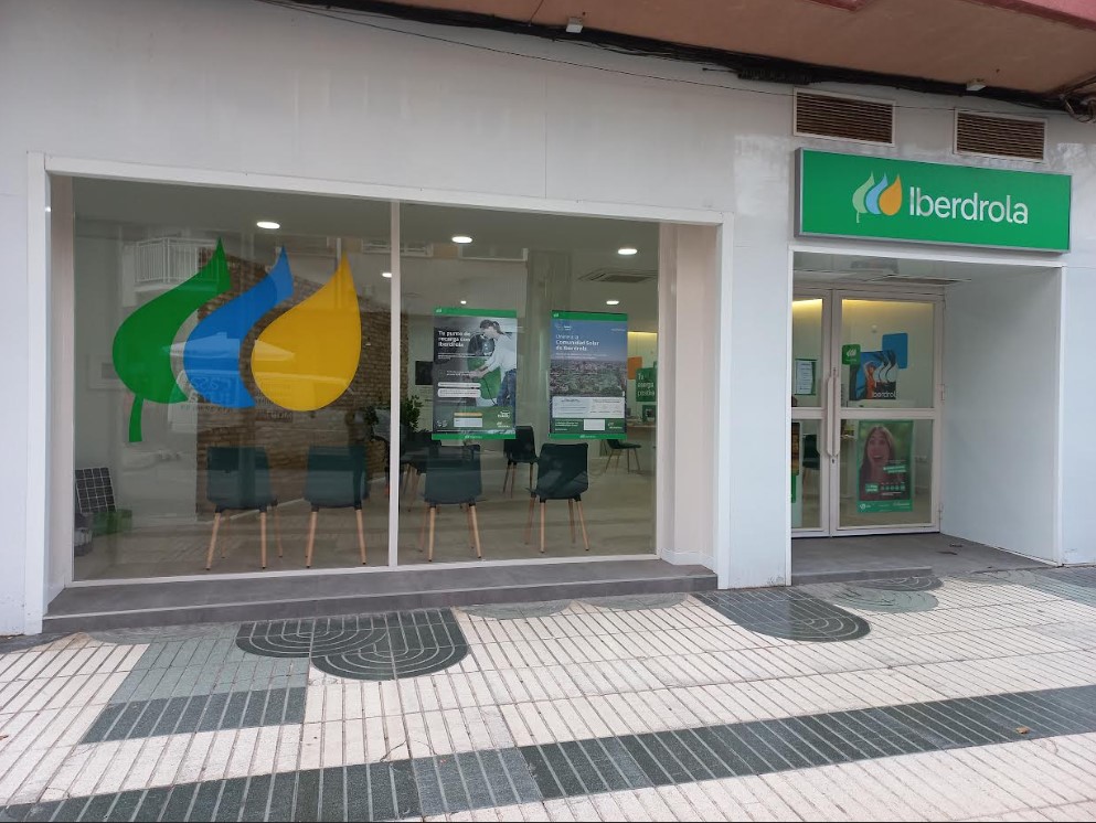store-images