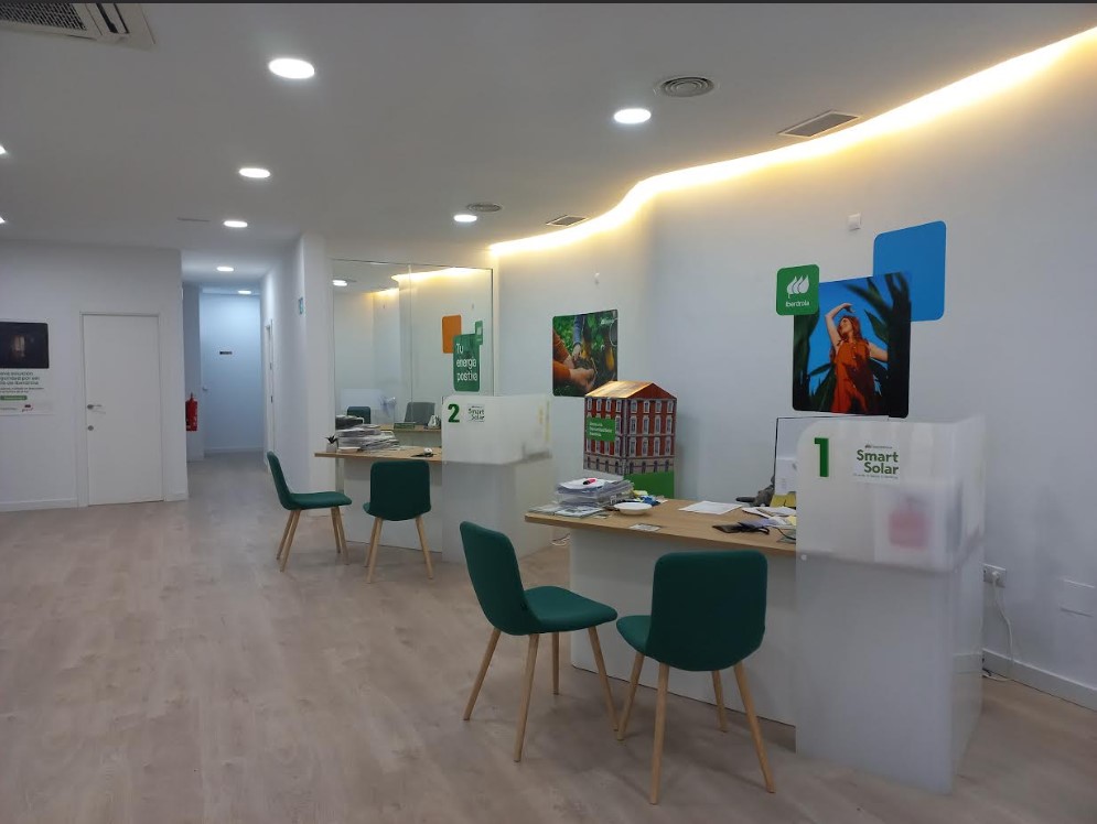 store-images