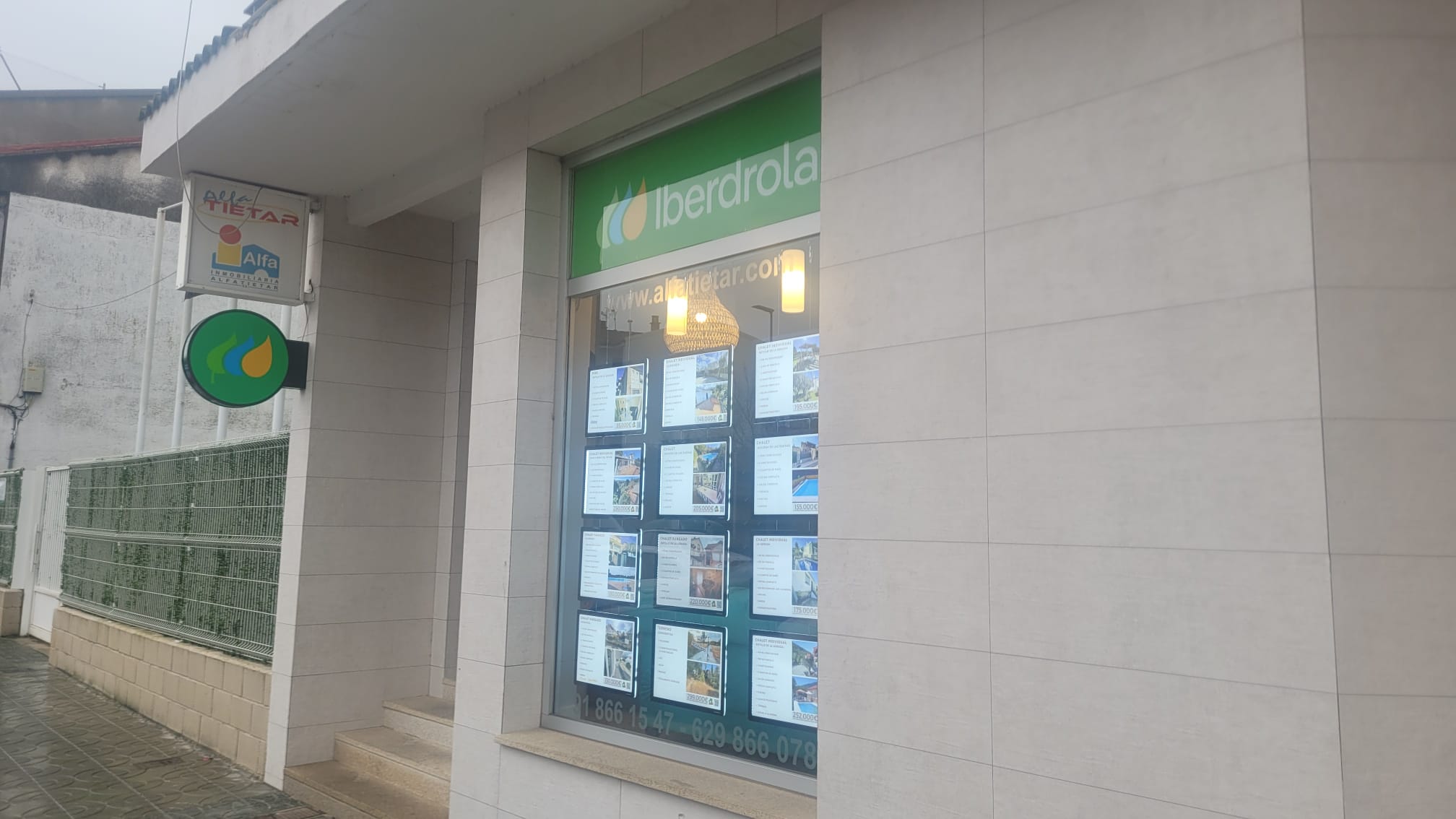 store-images