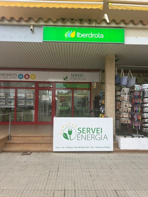 store-images