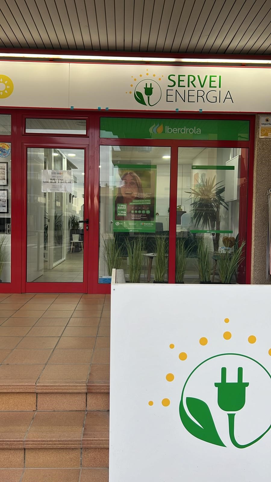 store-images