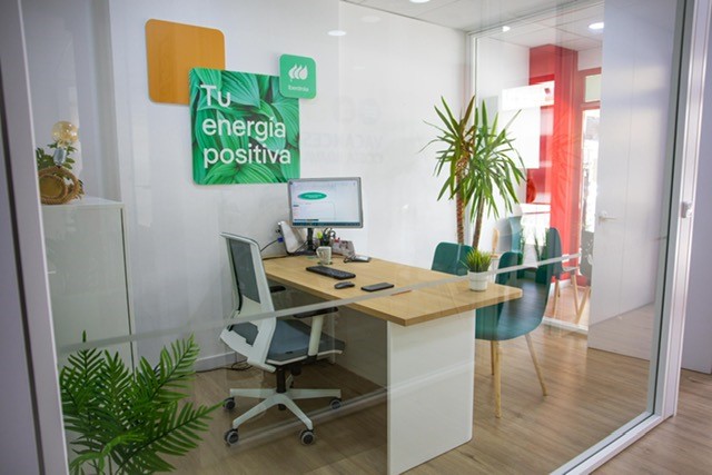 store-images