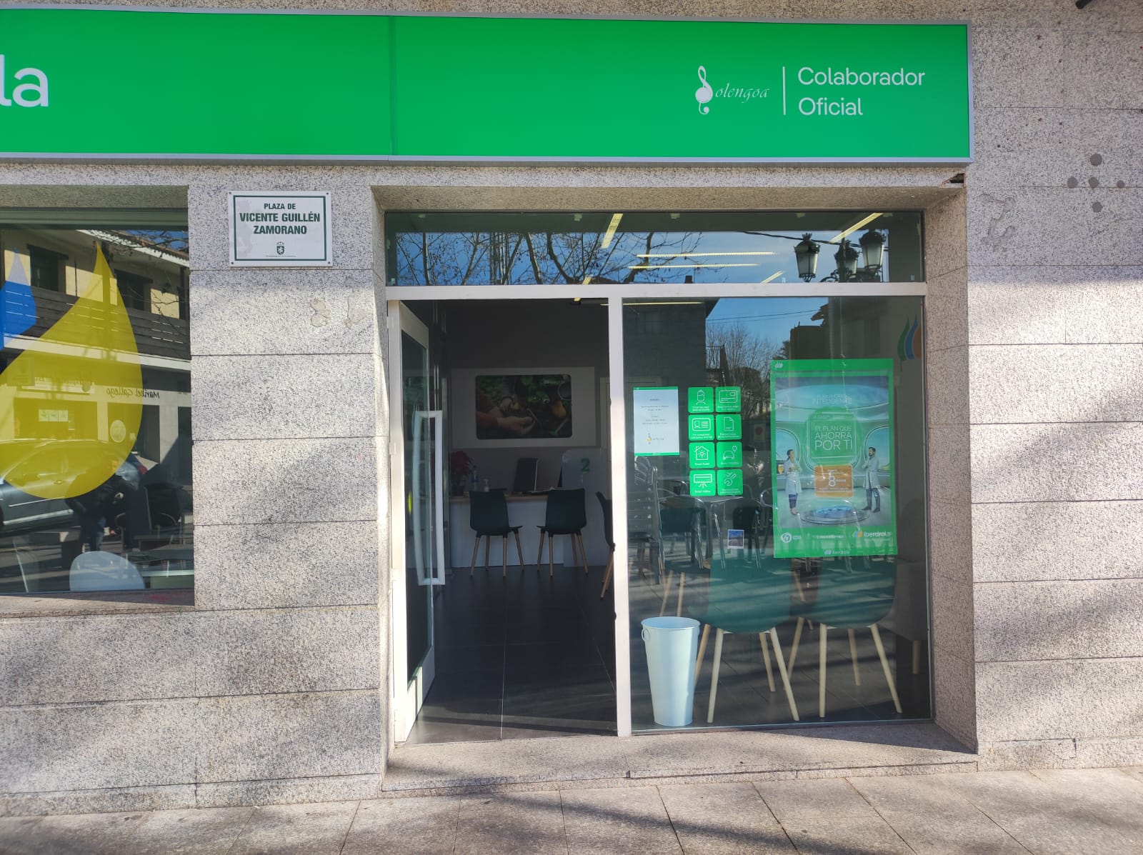 store-images