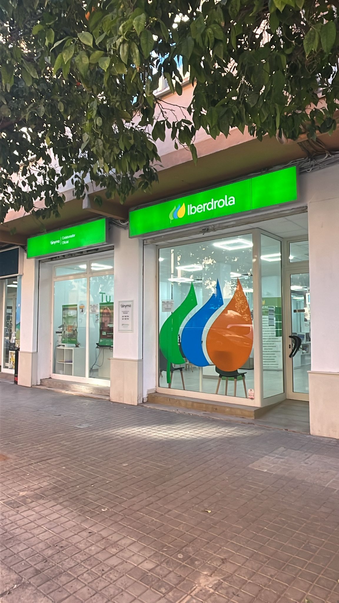 store-images