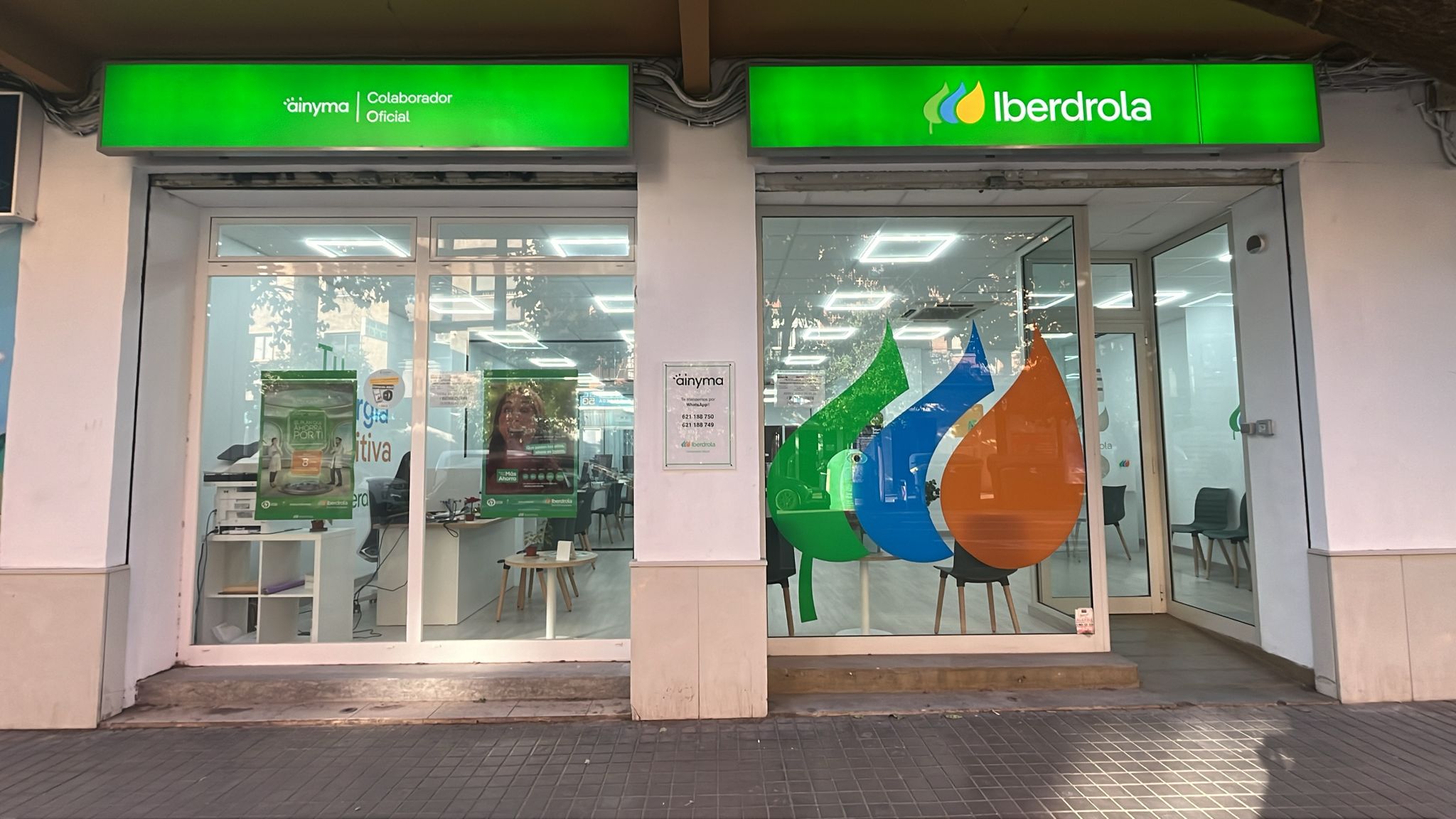 store-images