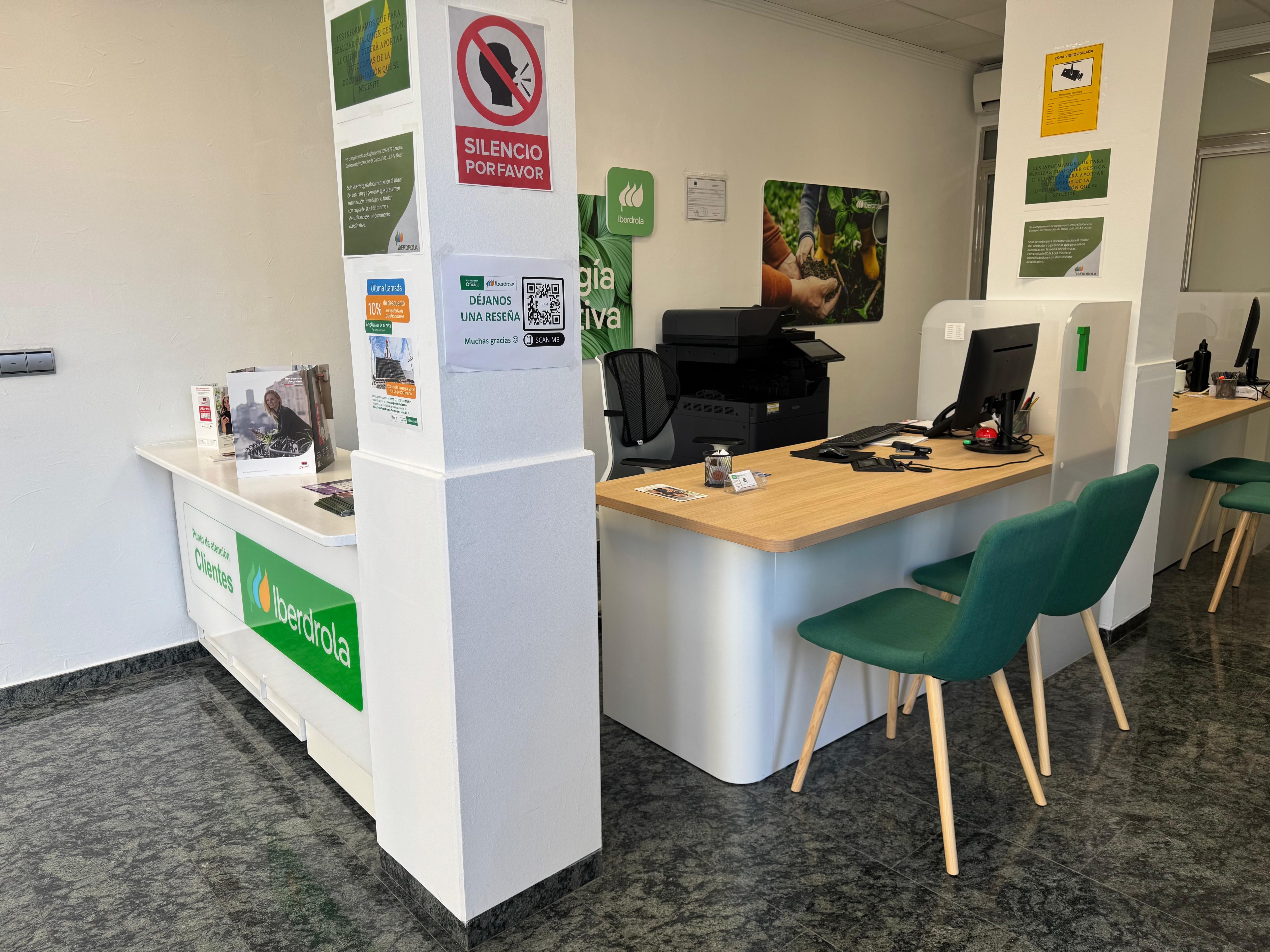 store-images