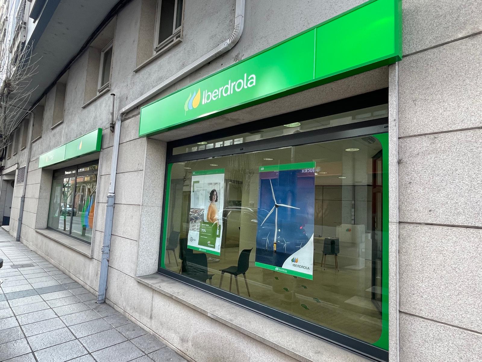 store-images
