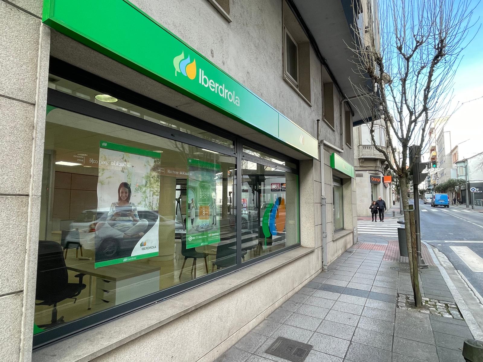 store-images