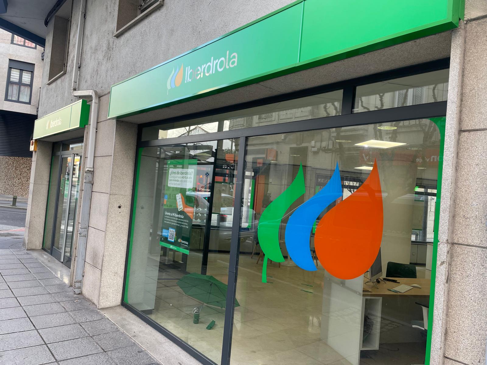 store-images