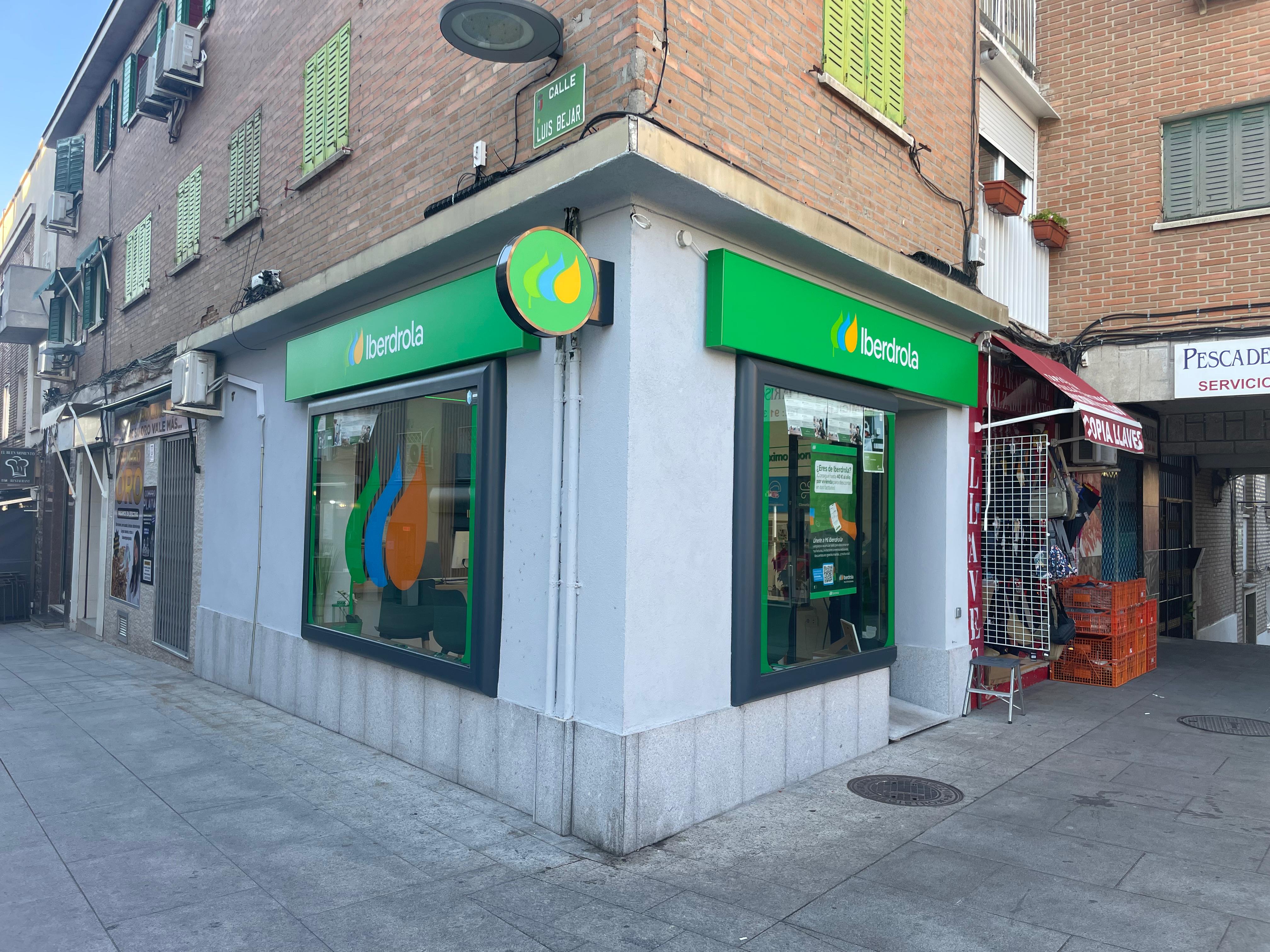 store-images