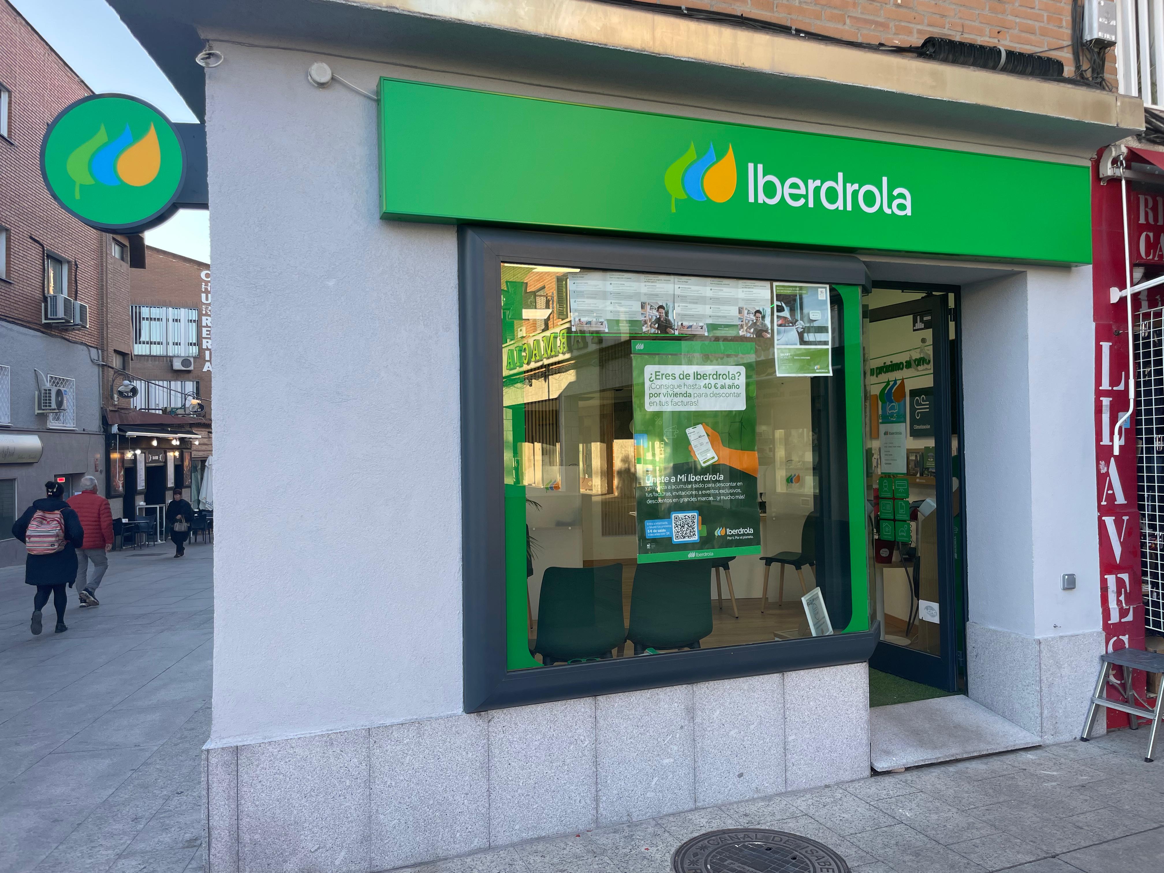 store-images