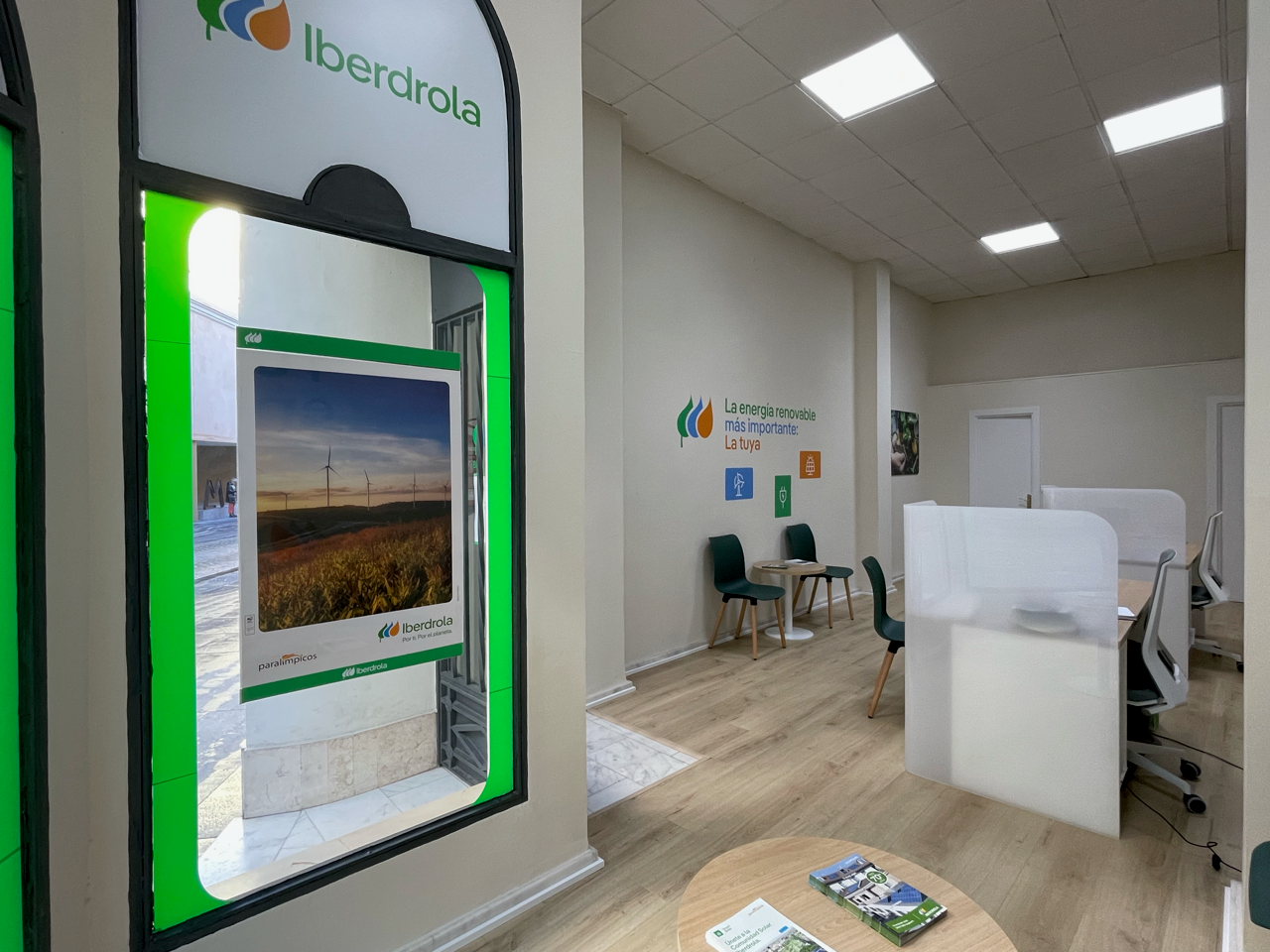 store-images