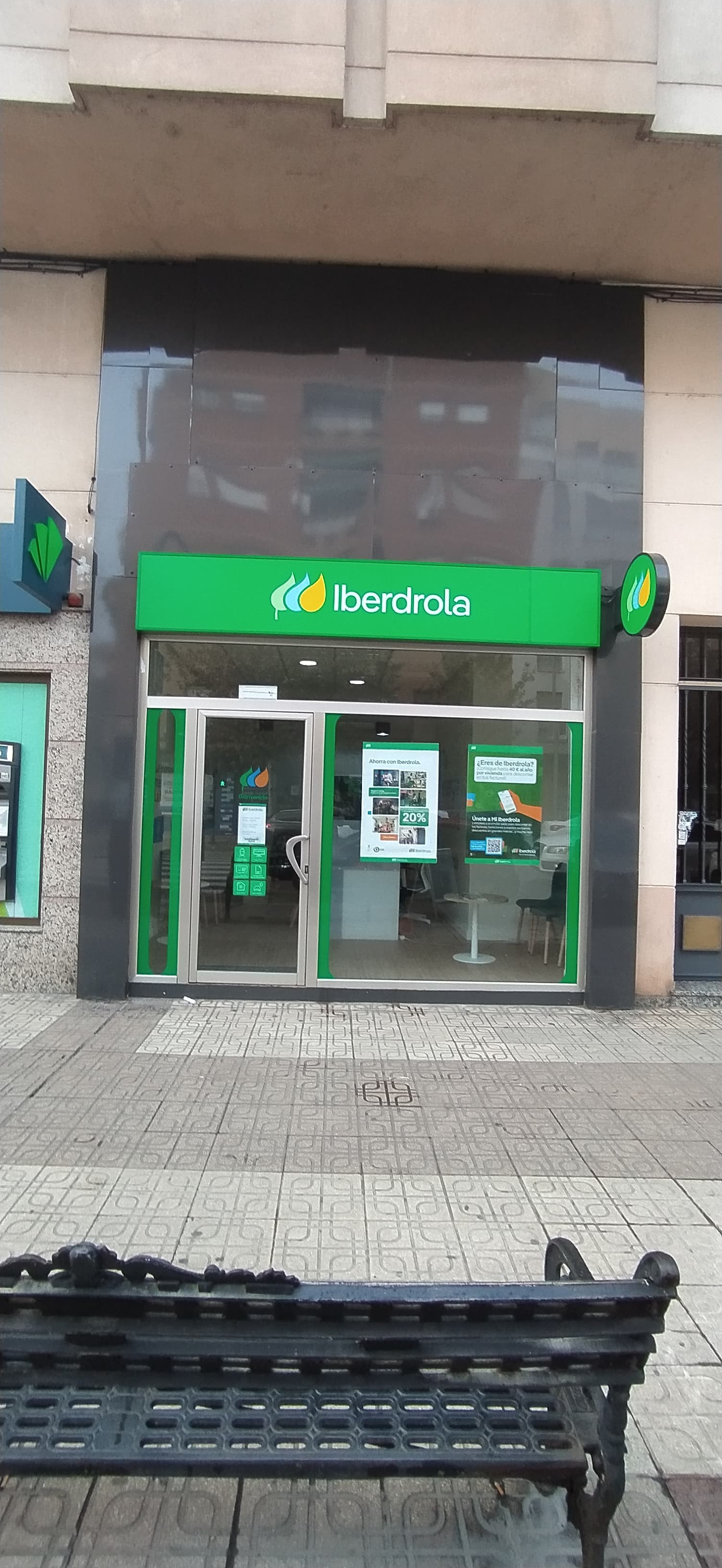 store-images