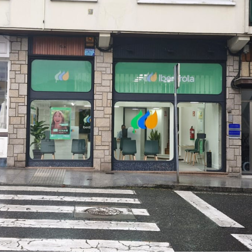 store-images