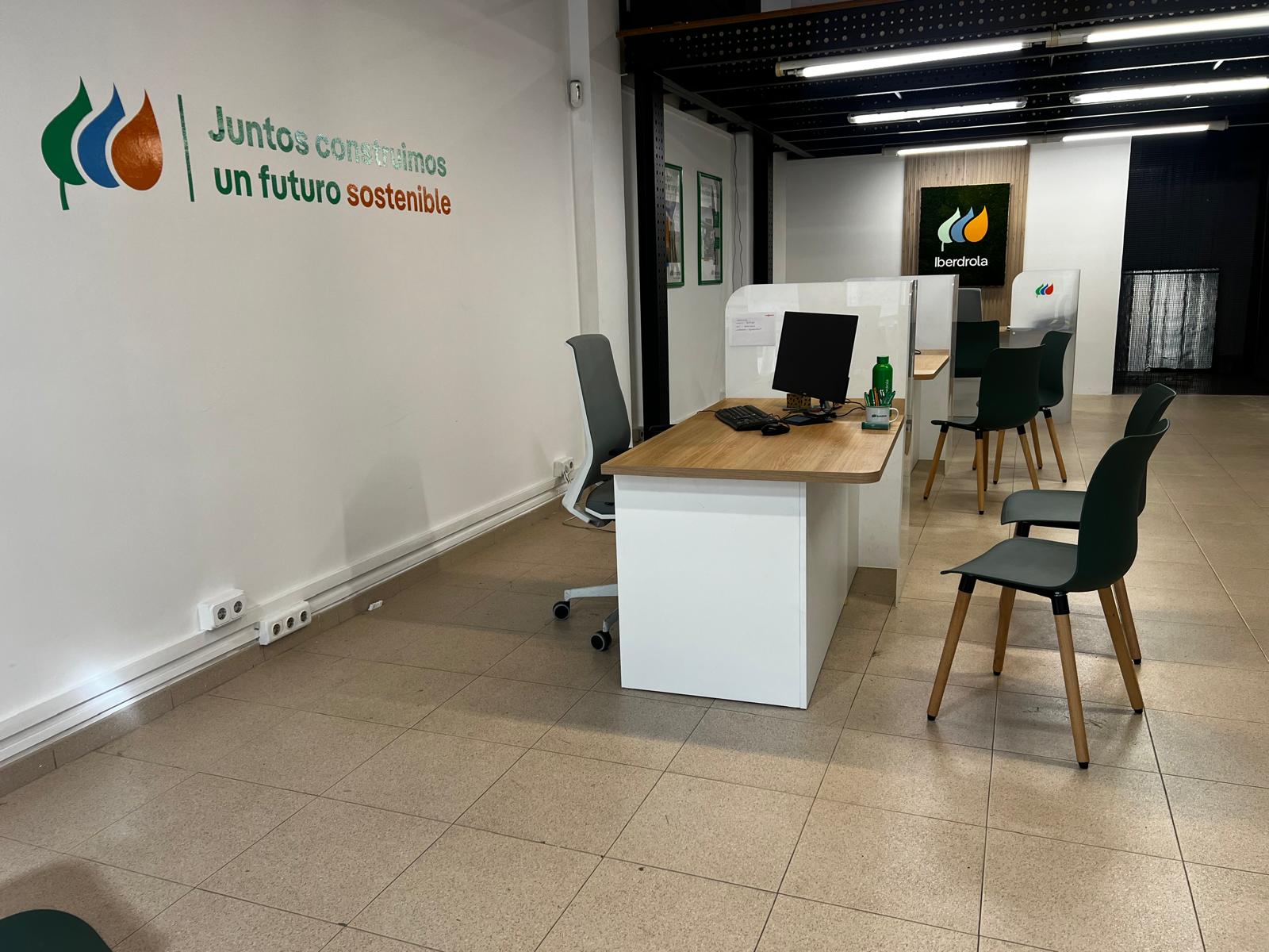 store-images