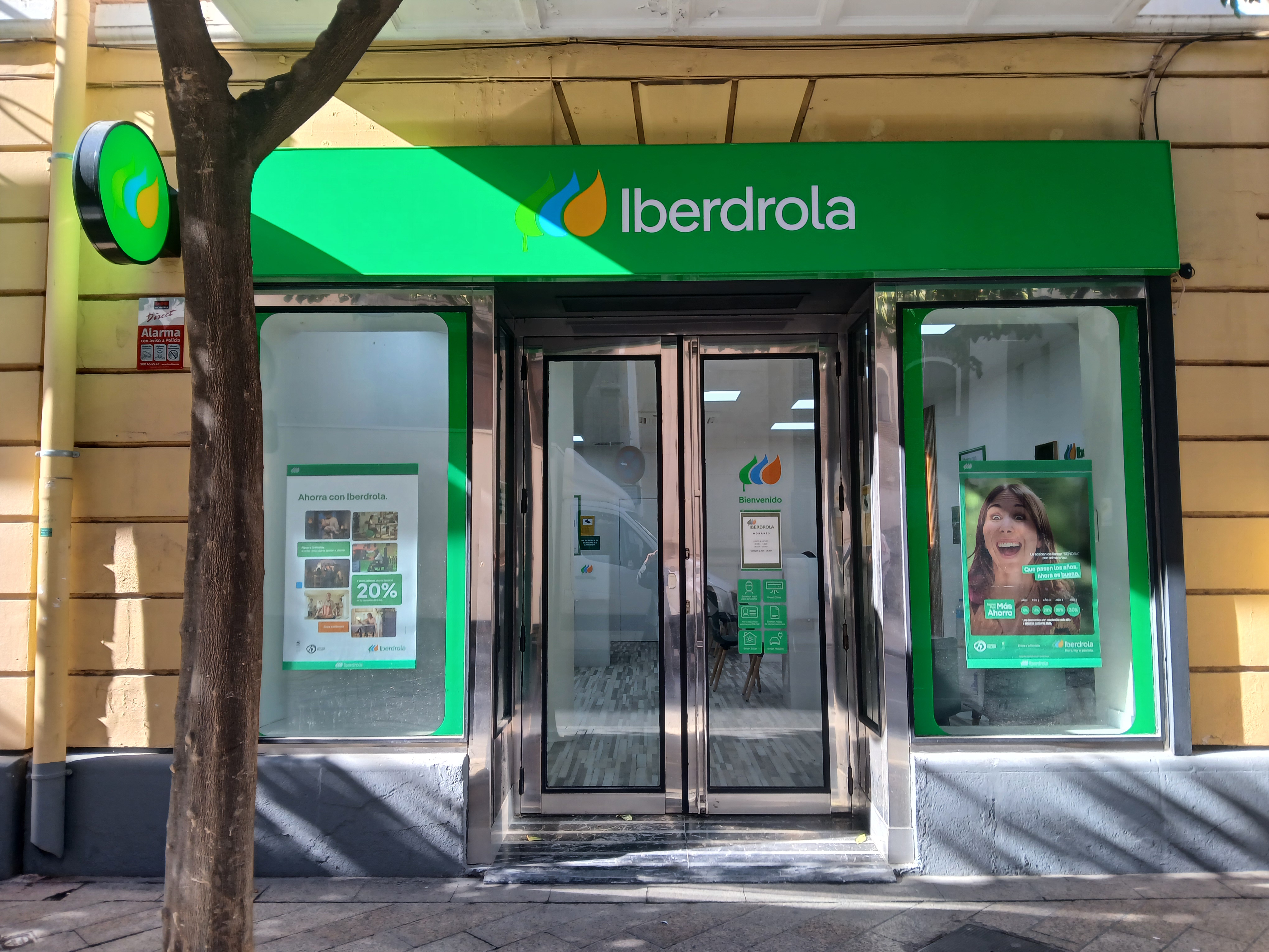 store-images
