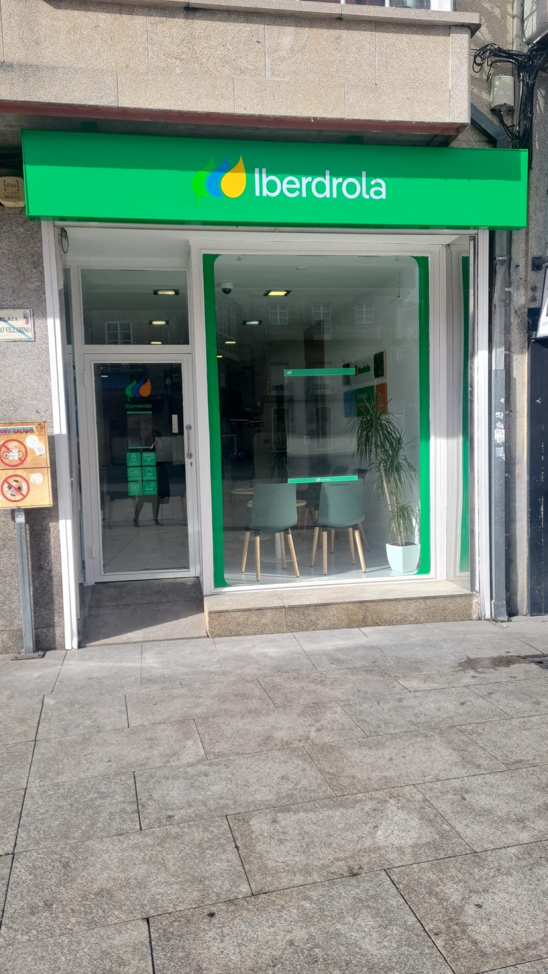 store-images