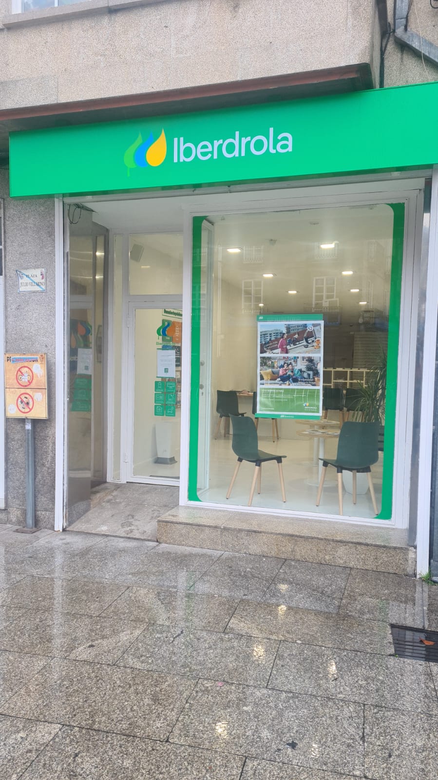 store-images
