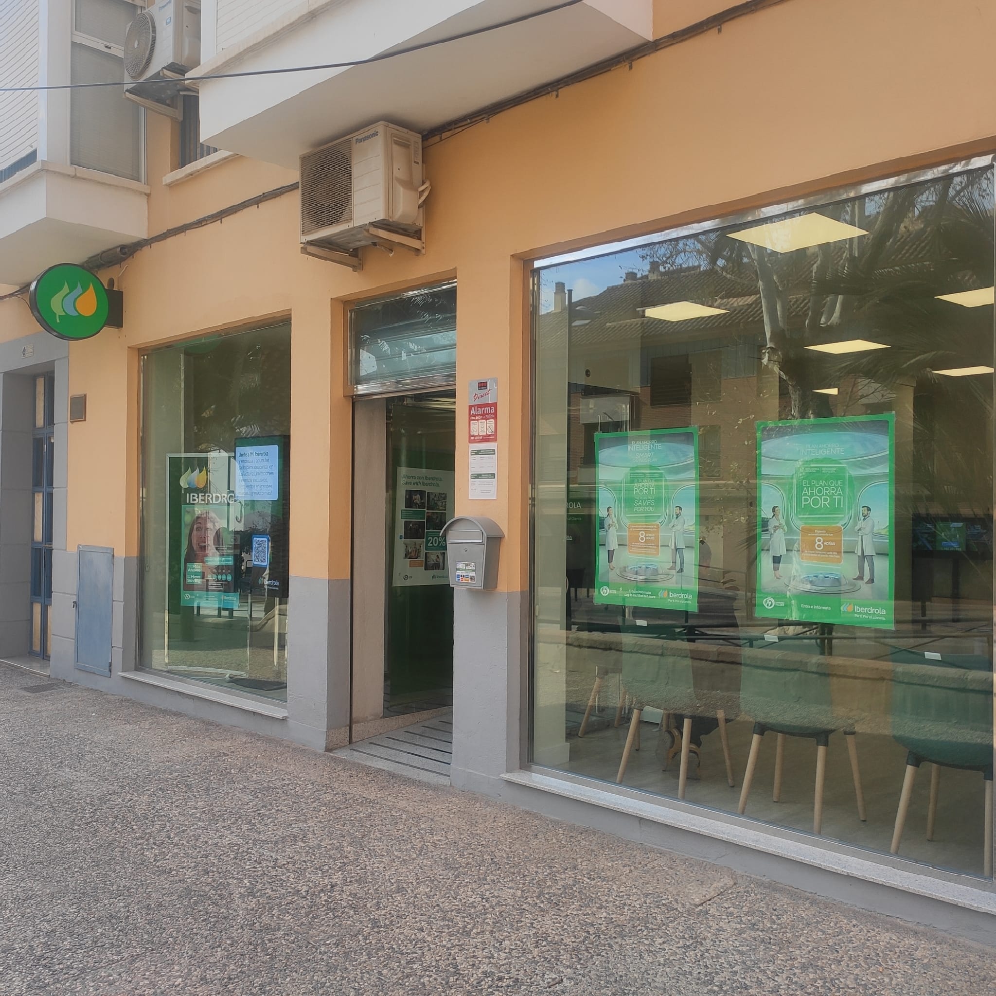store-images