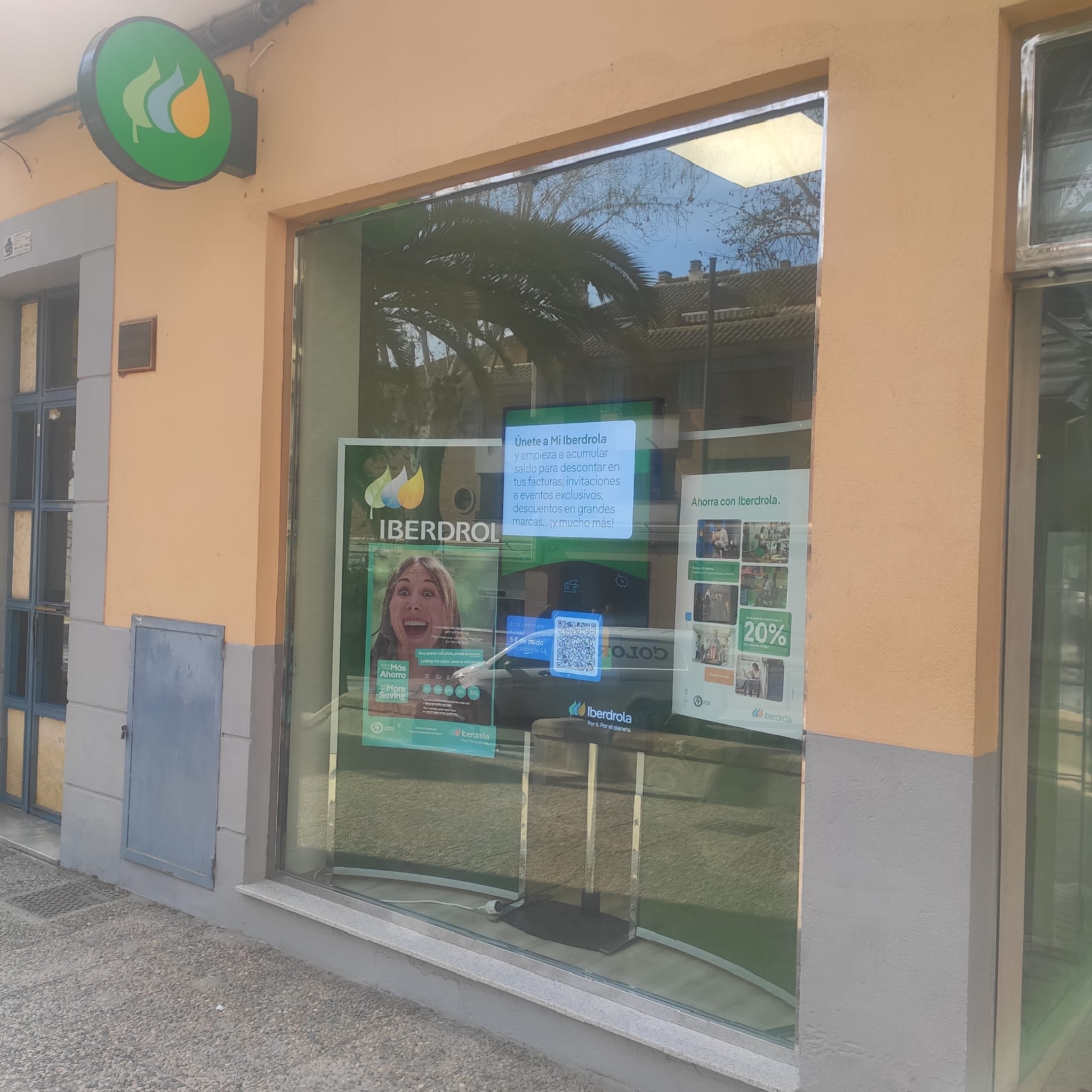 store-images