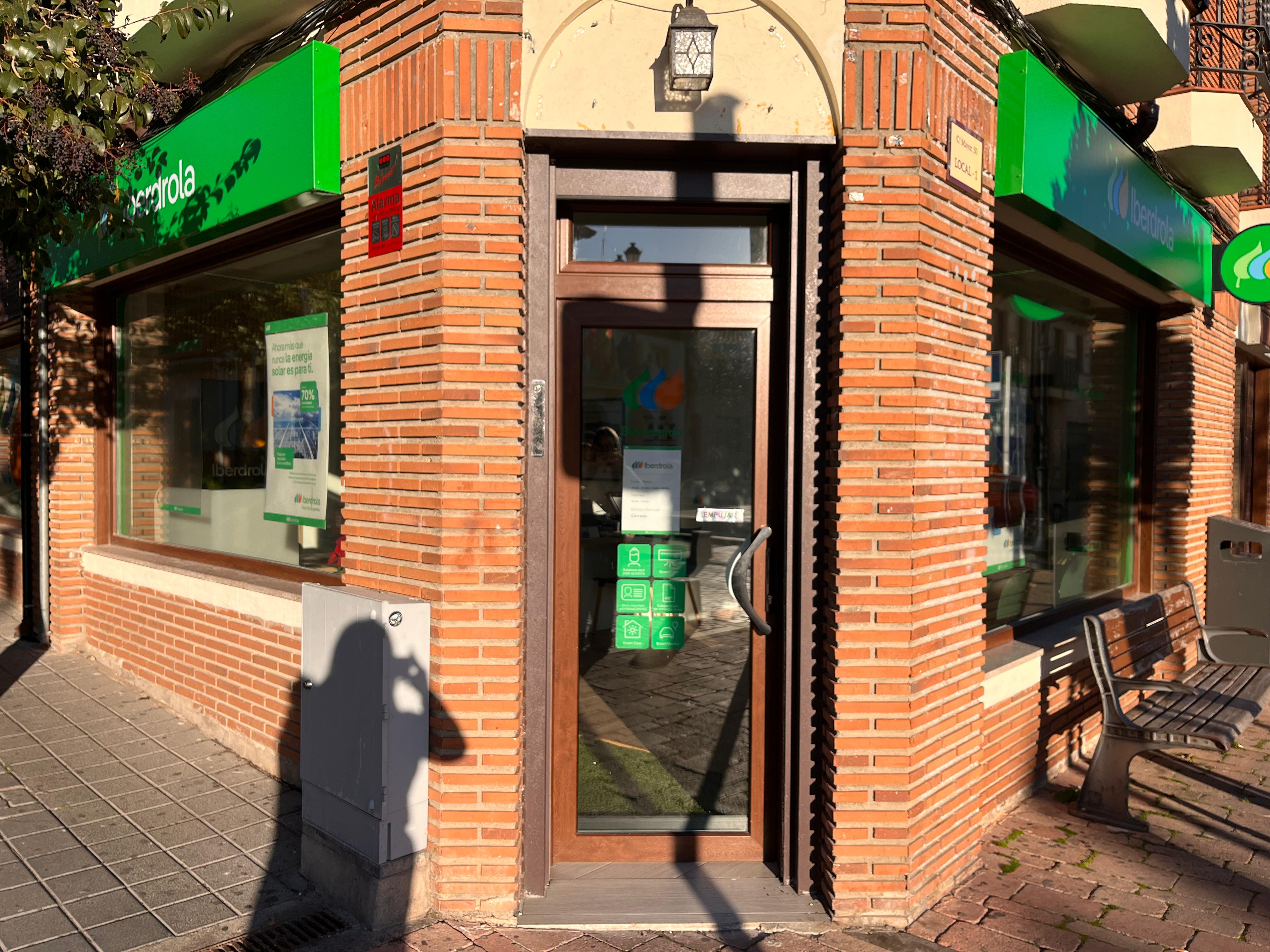 store-images
