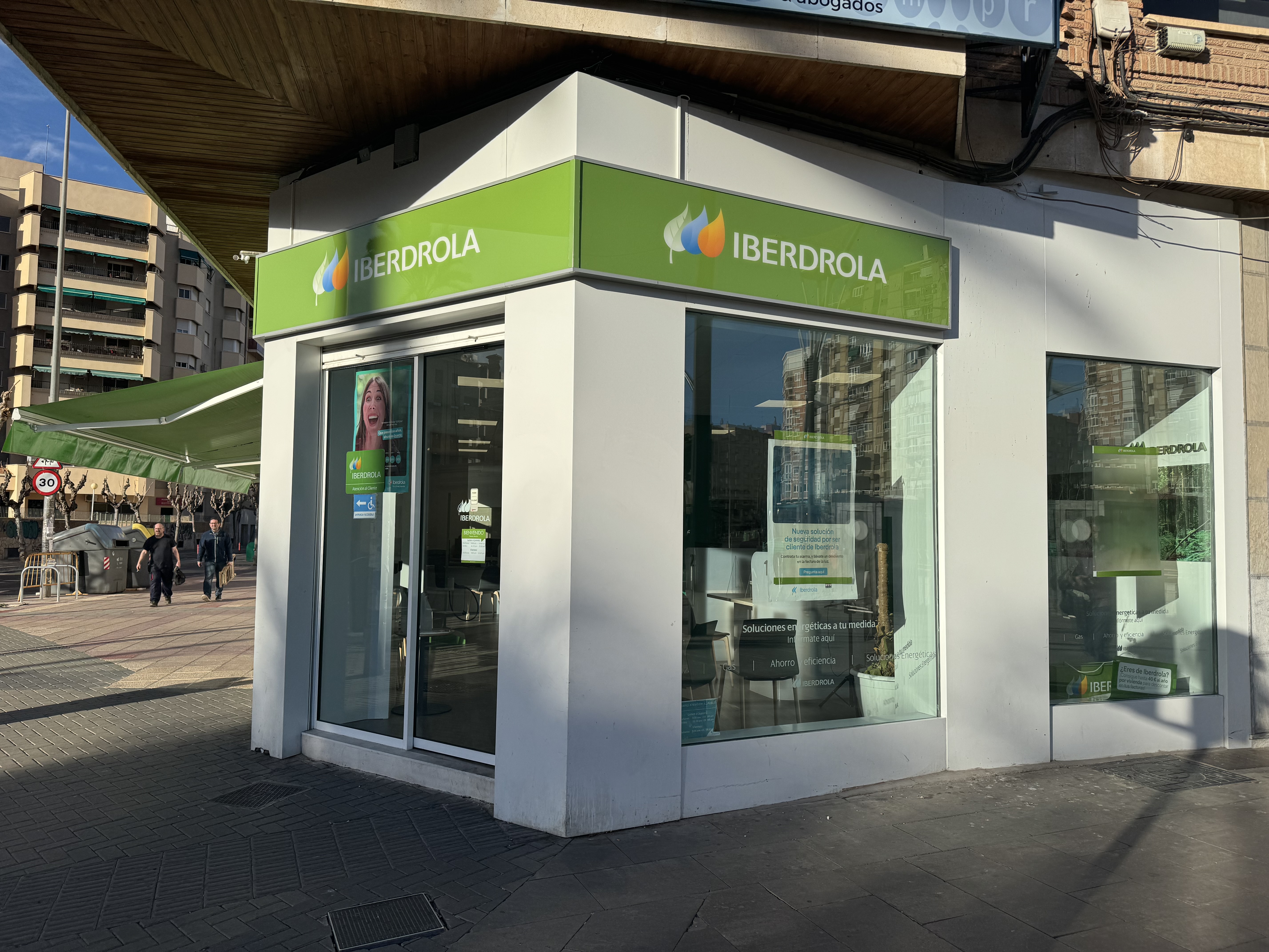 store-images