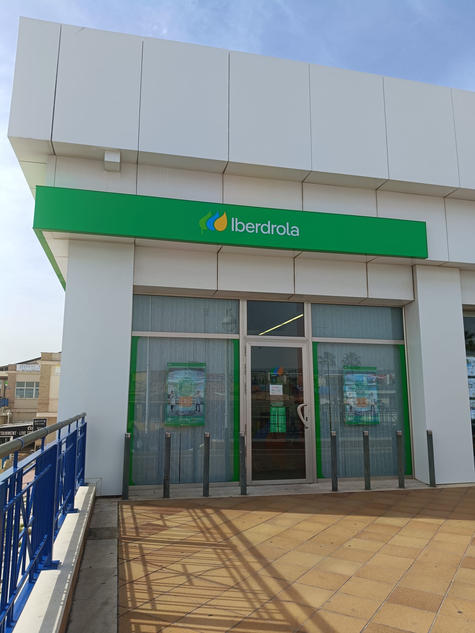 store-images