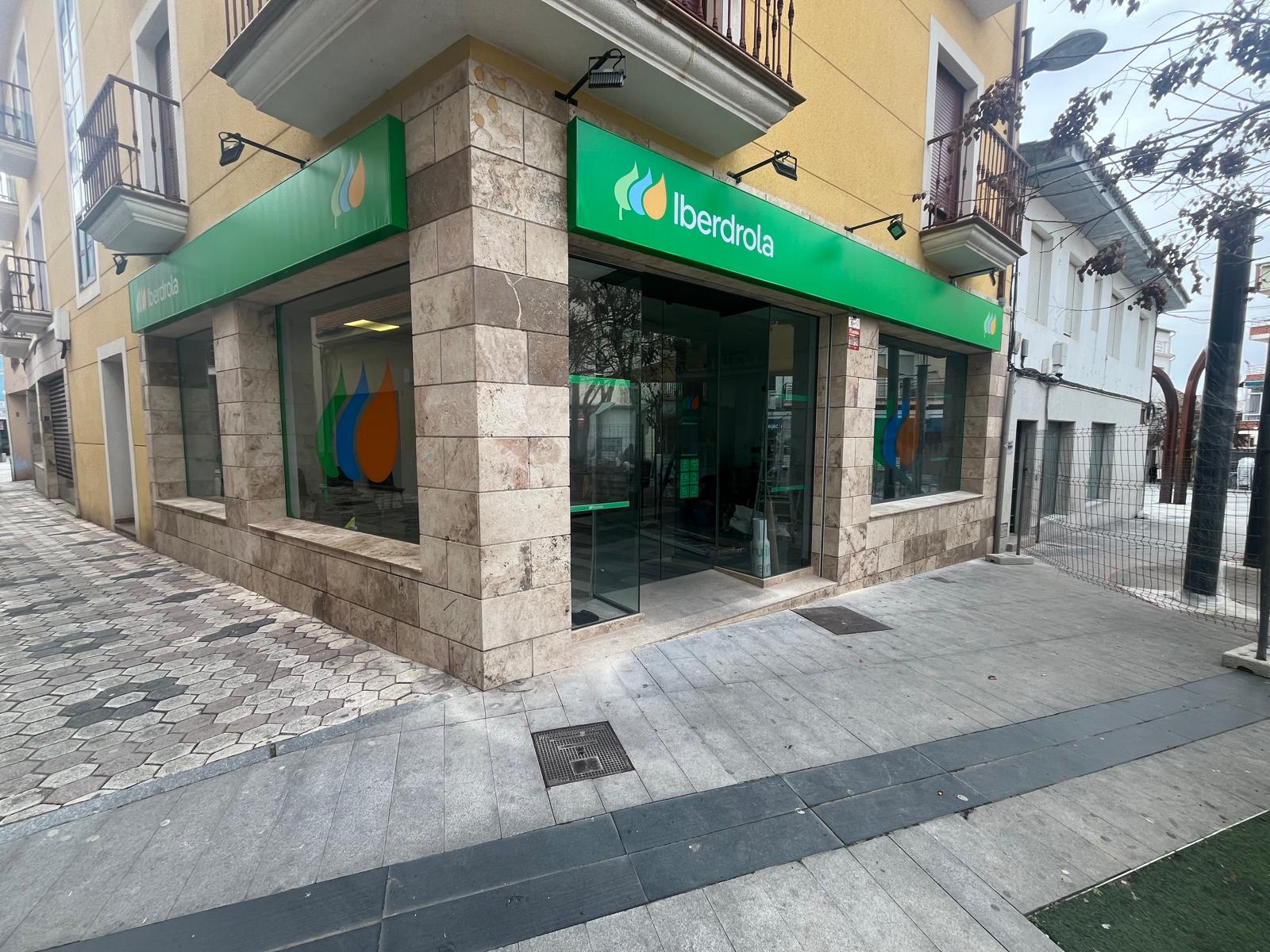 store-images