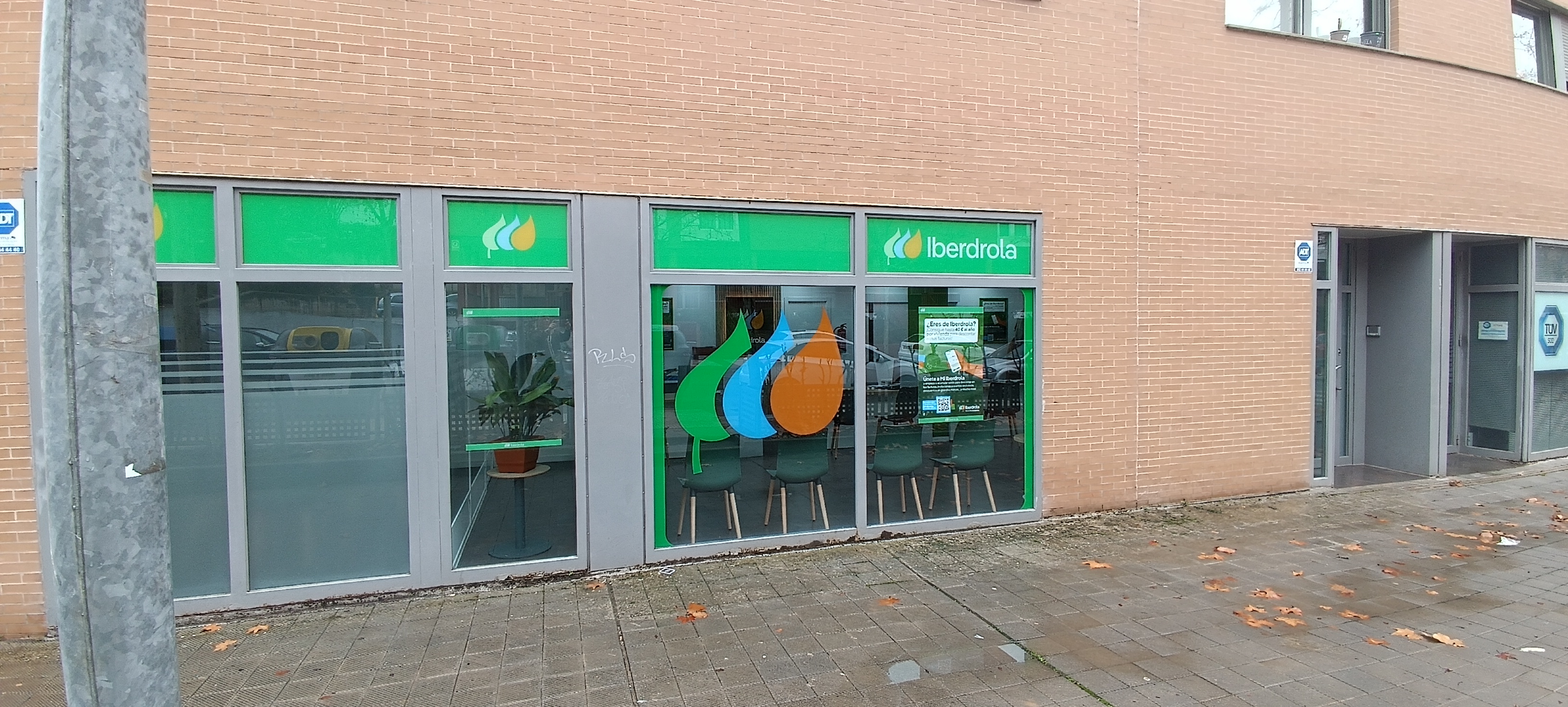 store-images