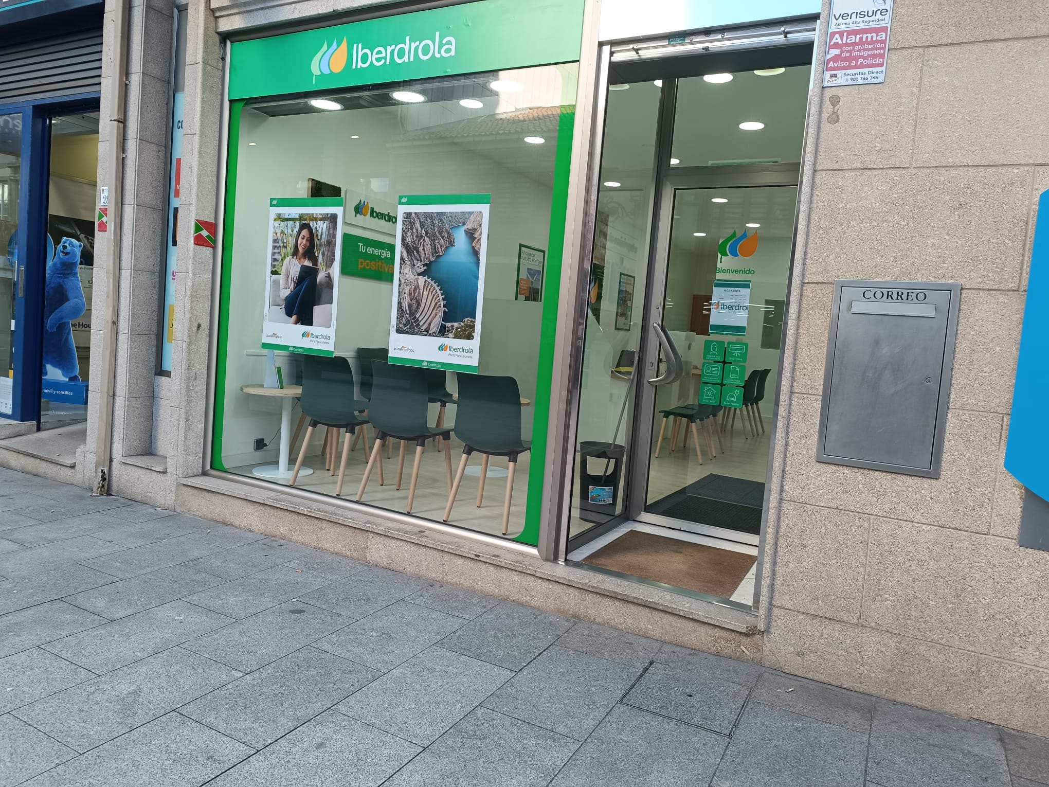 store-images