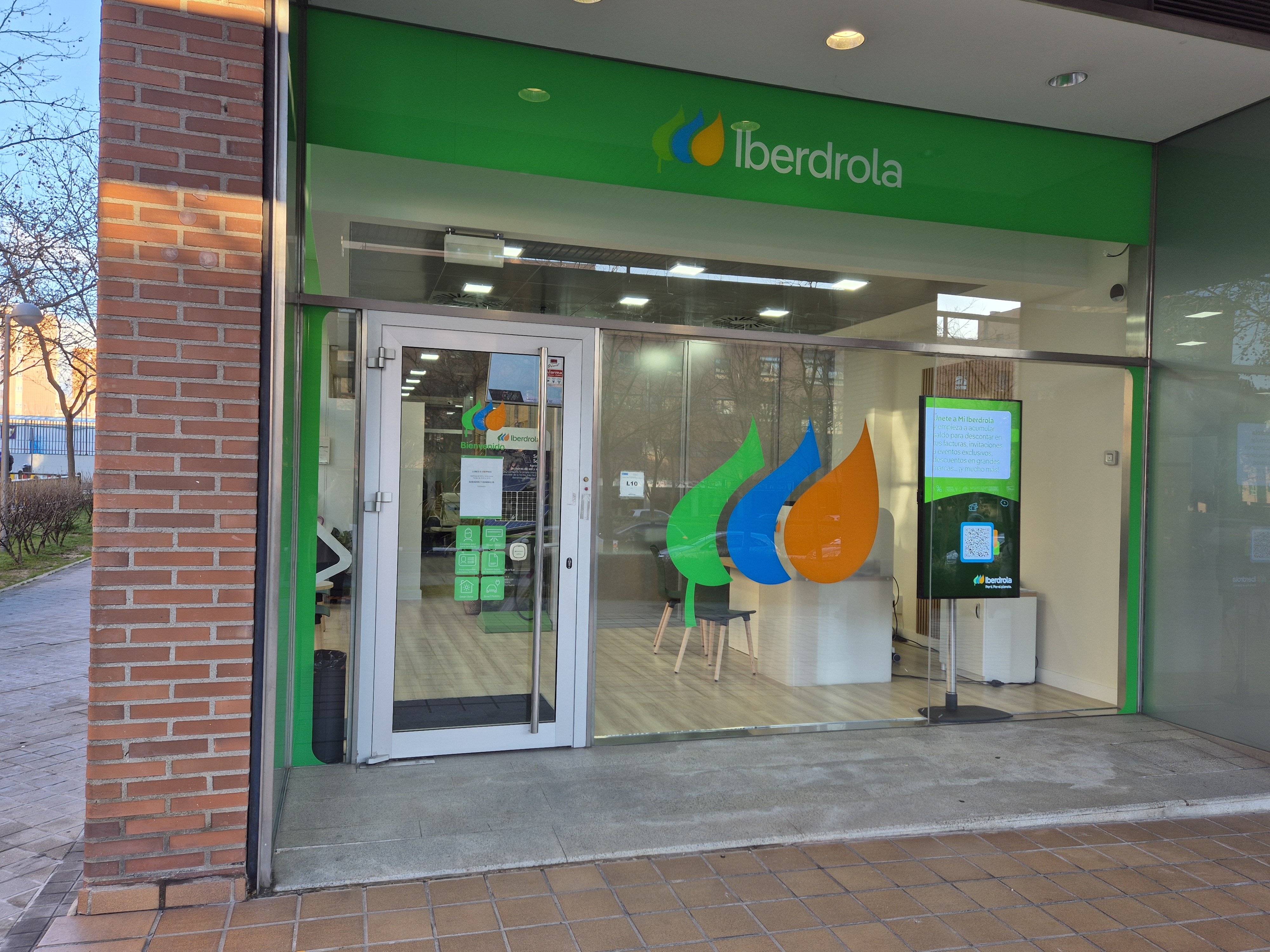 store-images
