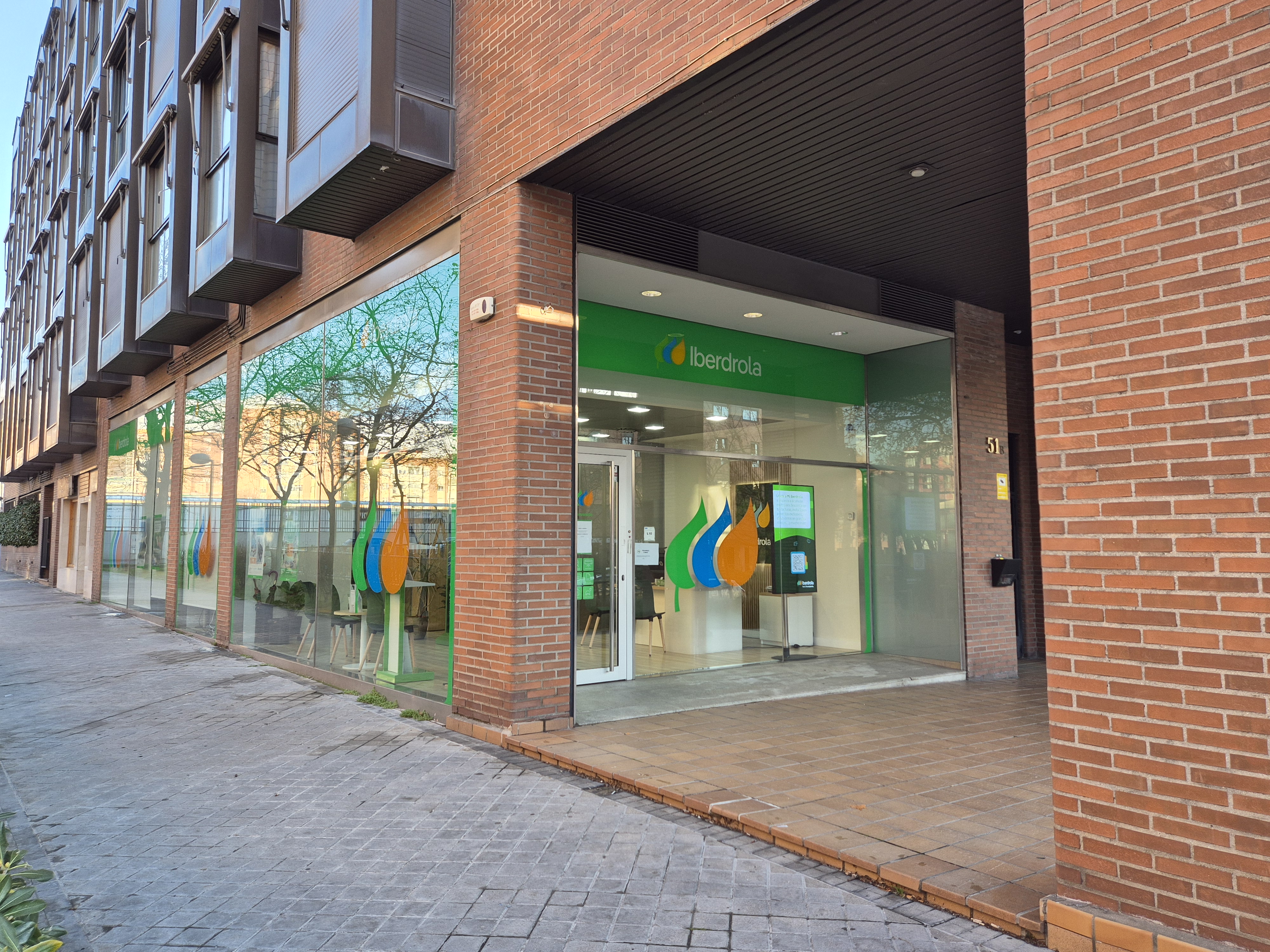 store-images