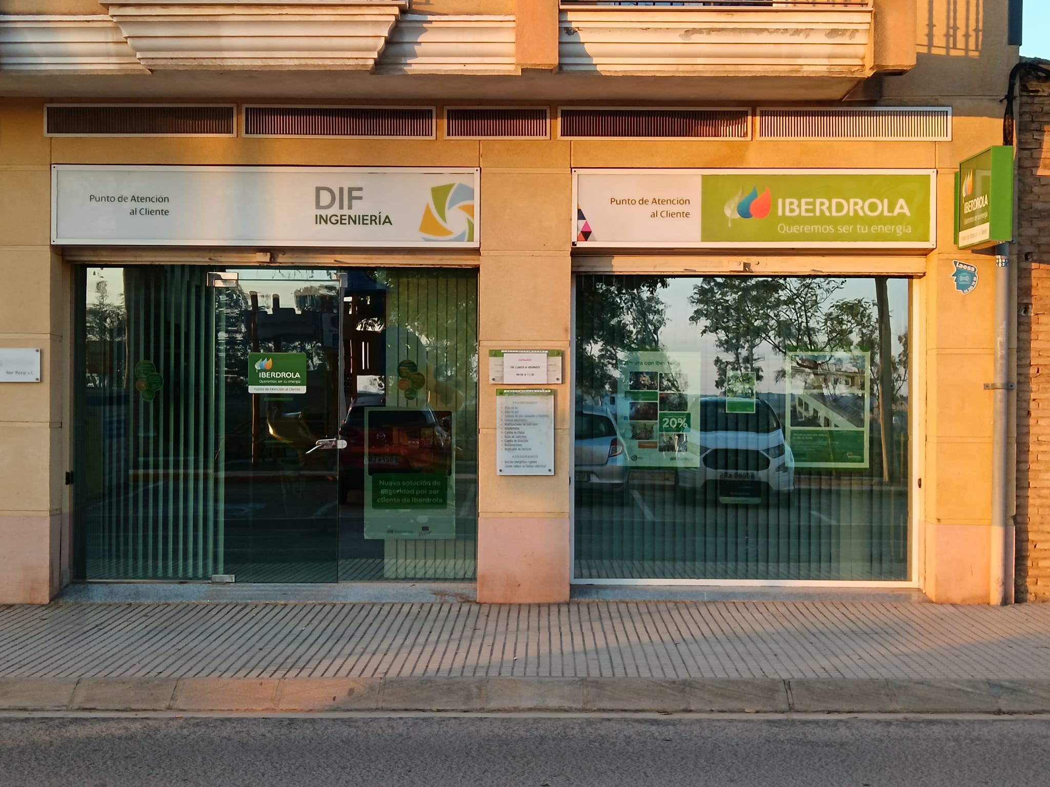 store-images
