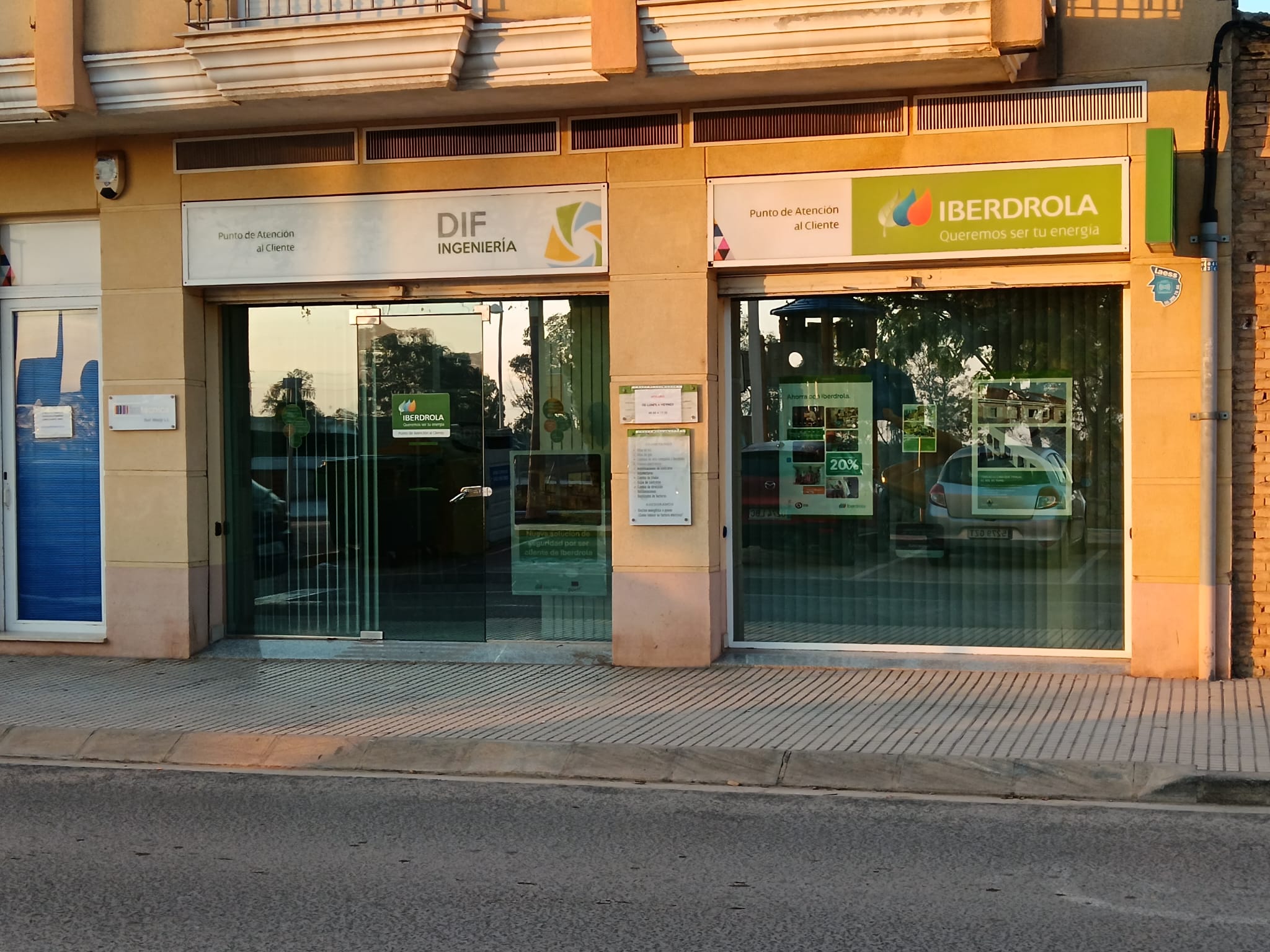 store-images