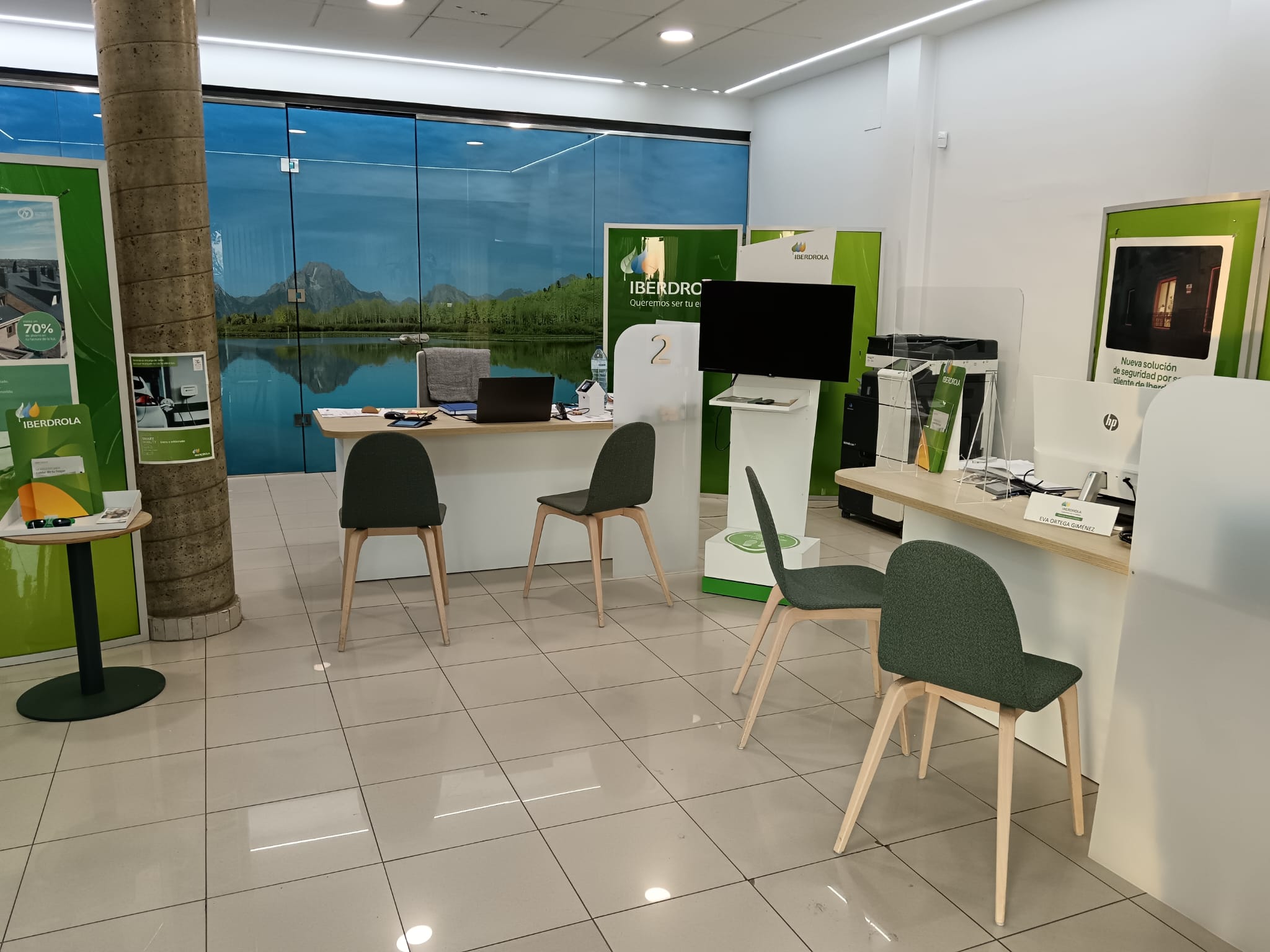 store-images
