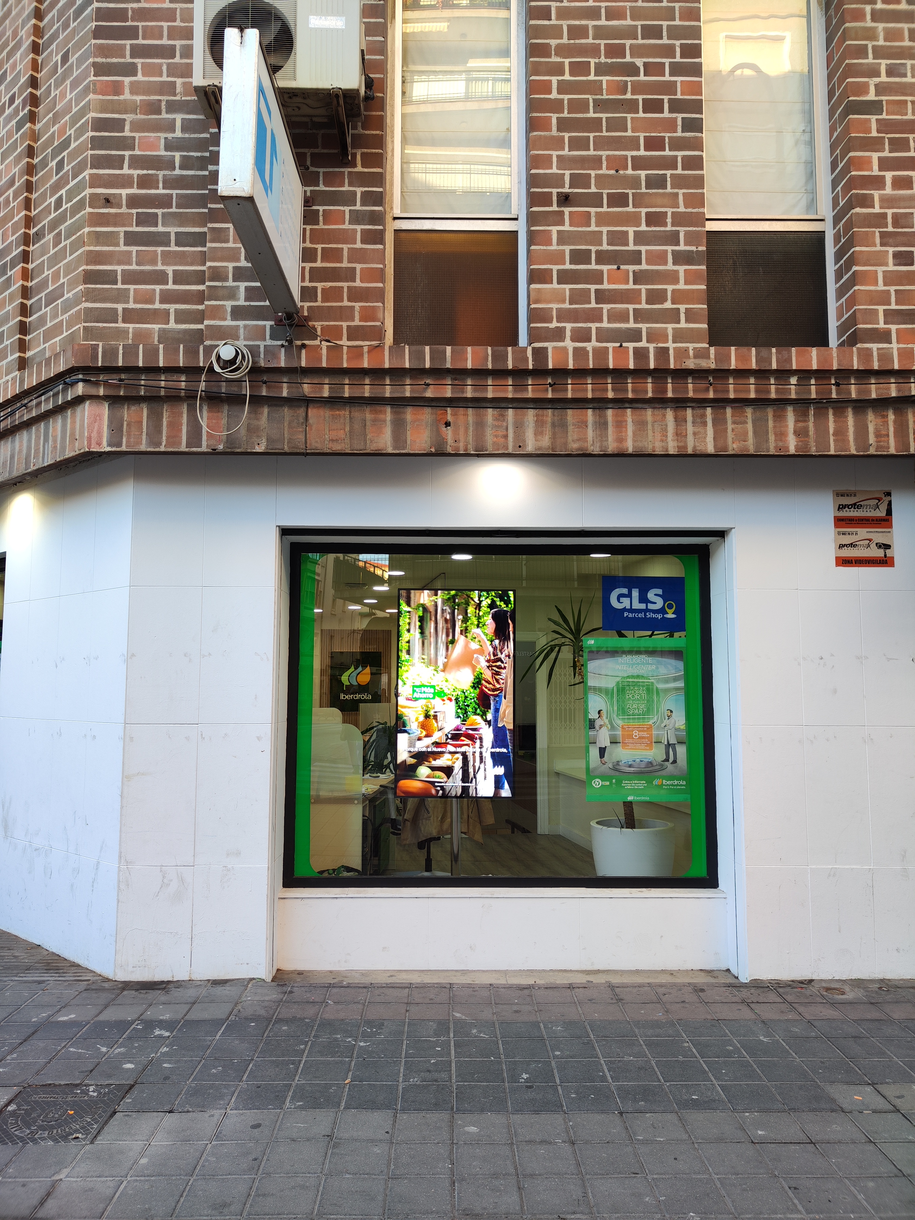 store-images