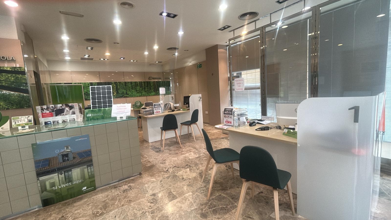 store-images