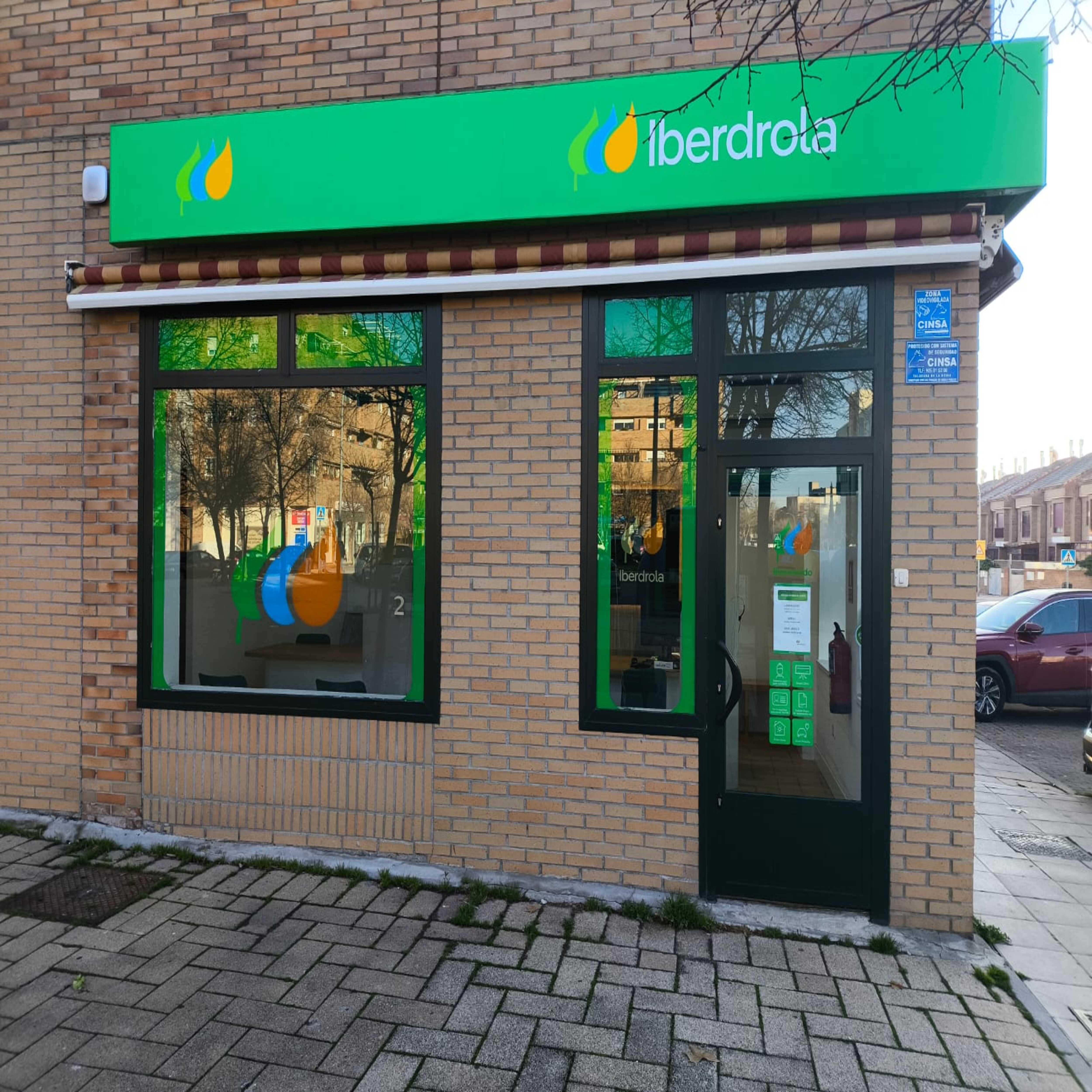 store-images