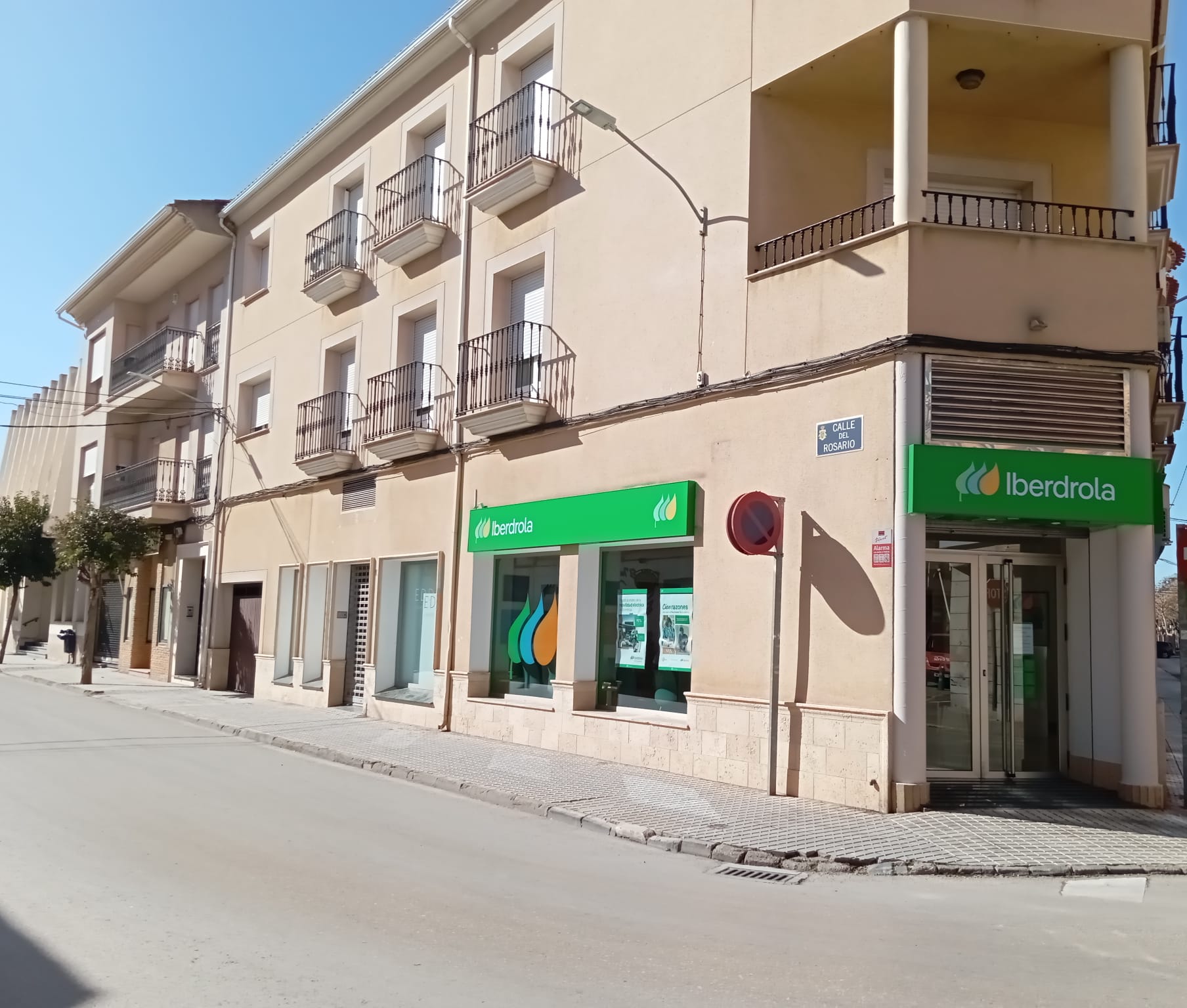 store-images