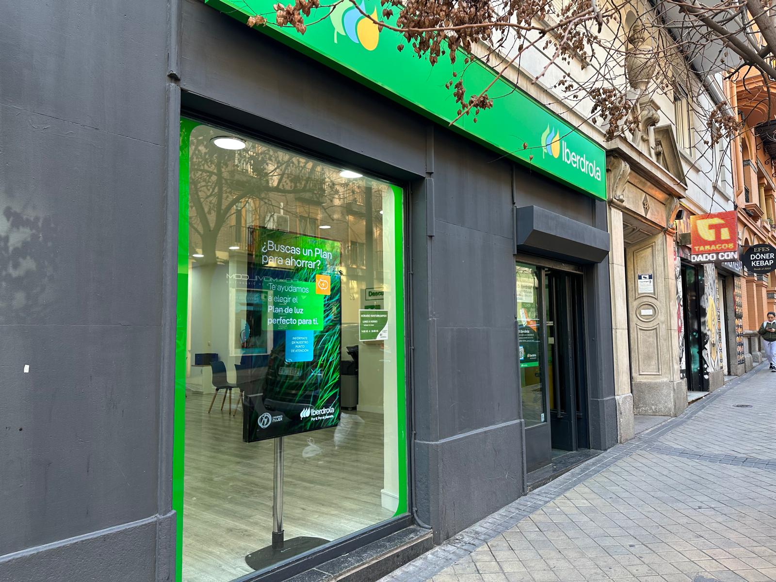 store-images